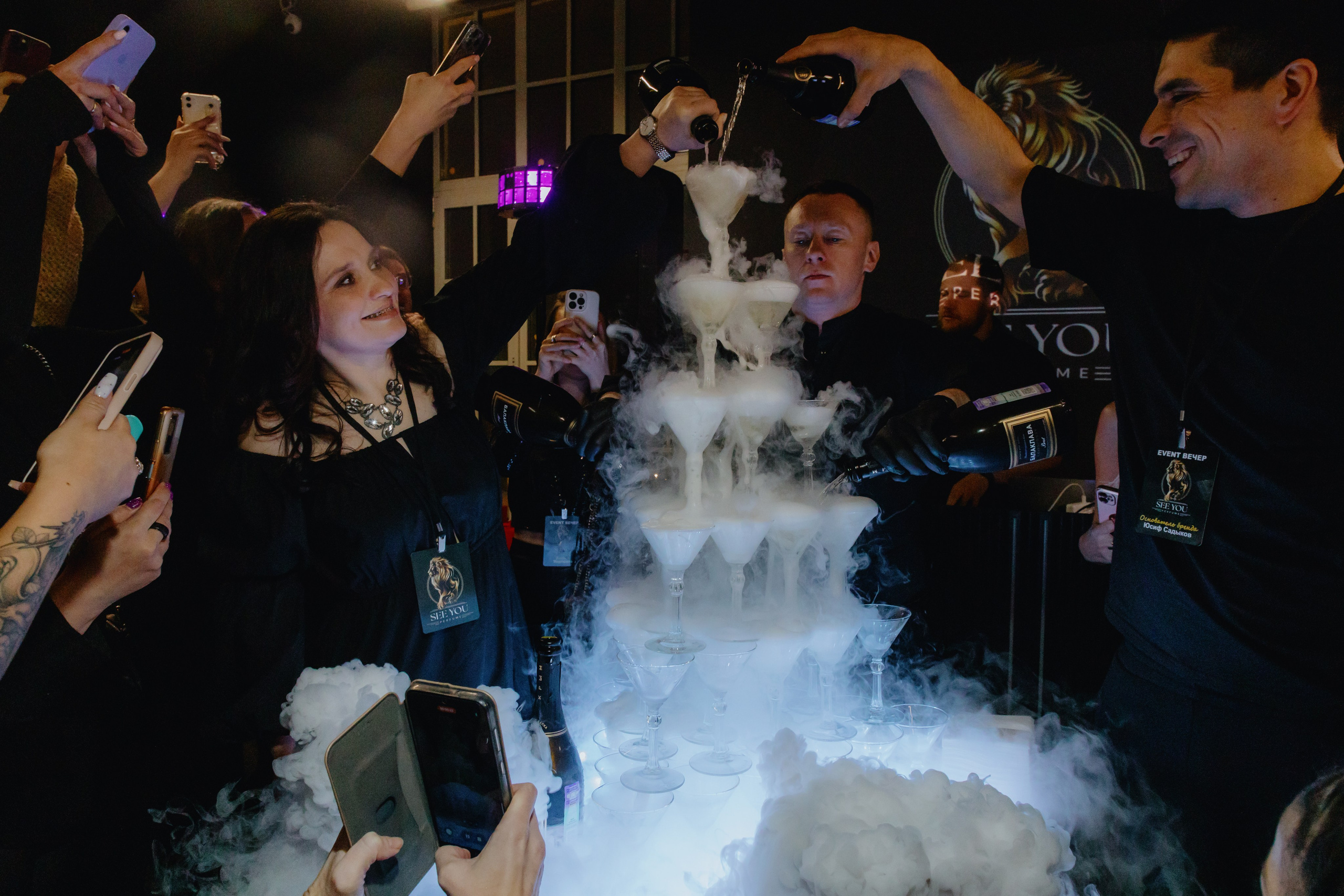 See `You Perfume. Фотограф в Москве и Санкт-Петербурге Дарина