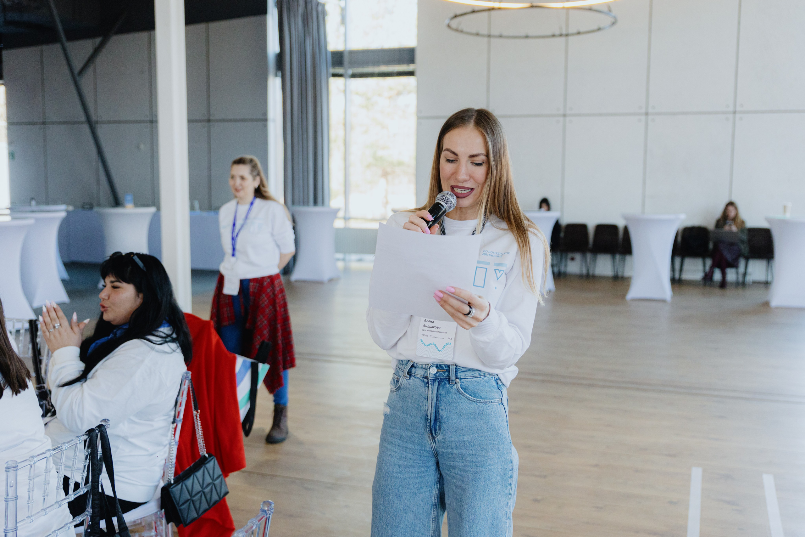 Почта России (Москва). Фотограф в Москве и Санкт-Петербурге Дарина
