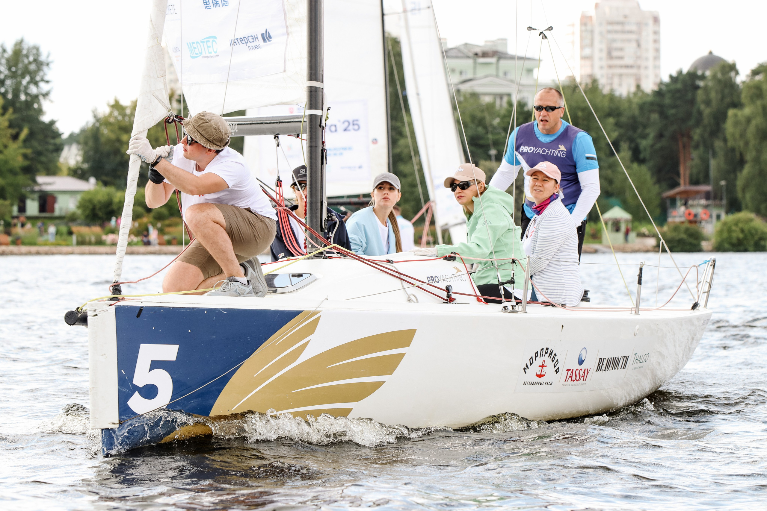 «Медрегата-2025» 3 этап. Репортажный фотограф в Москве и Зеленограде Karina-vozd