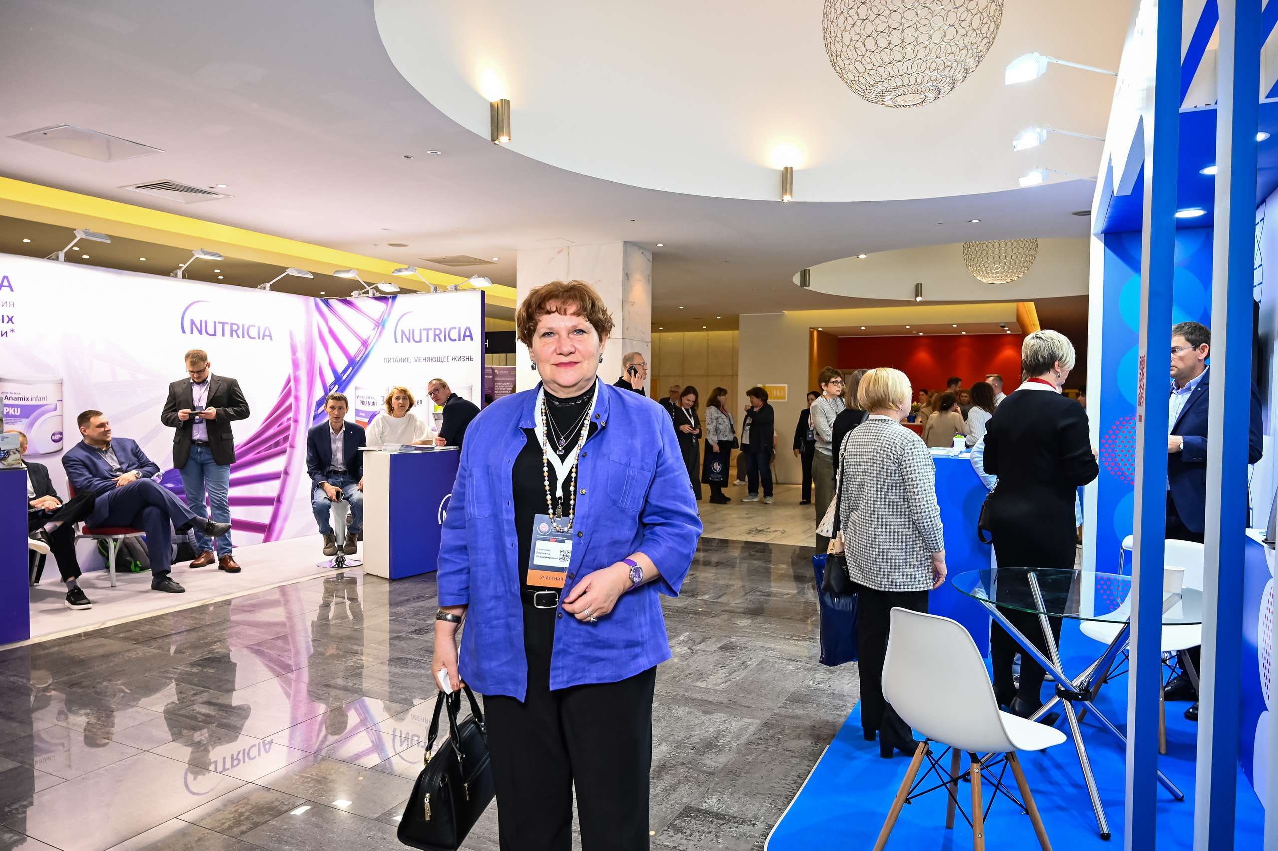 Съезд РО Медицинских Генетиков. ZDARONOKIA Репортажный фотограф