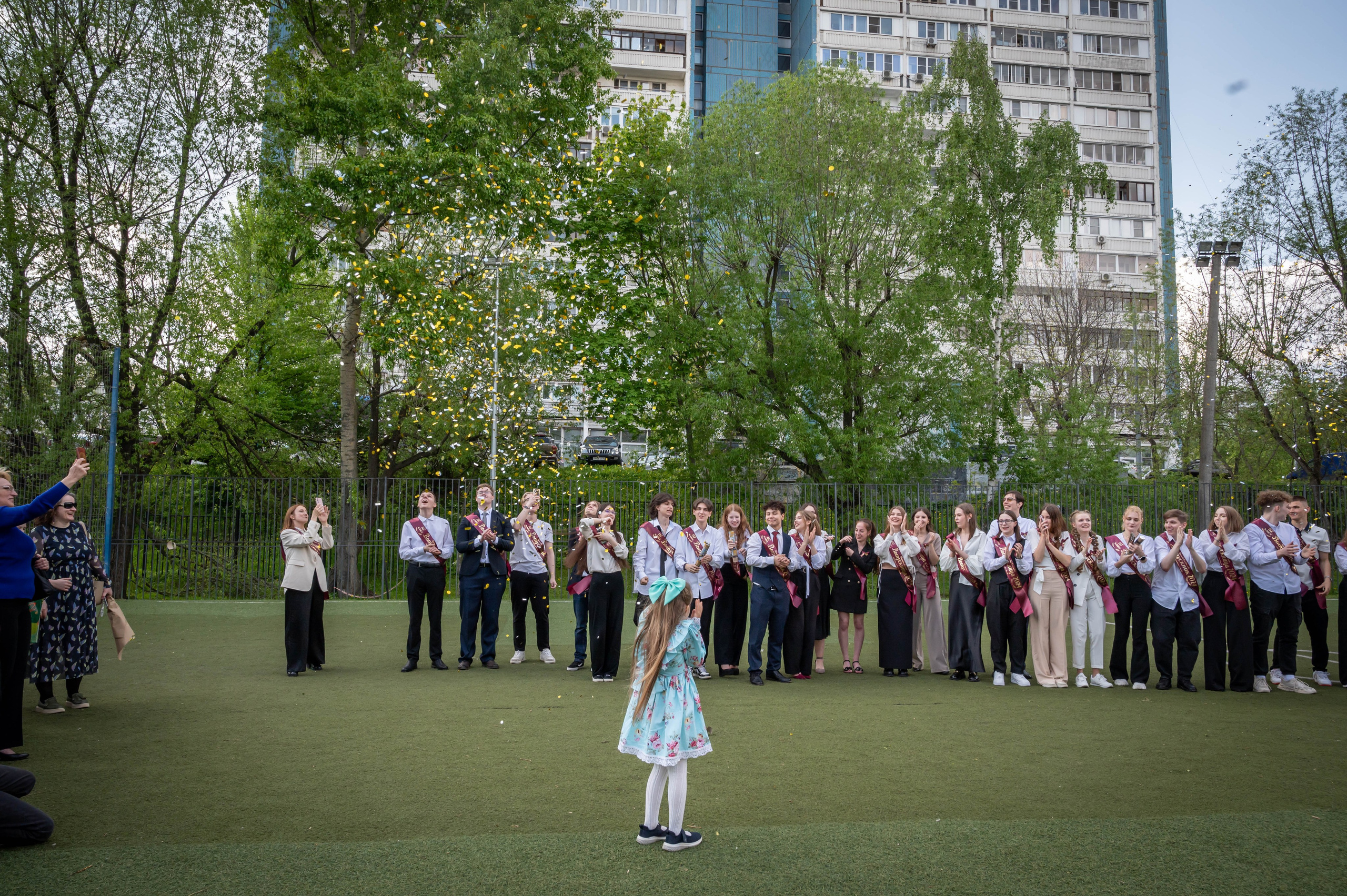 Последний звонок