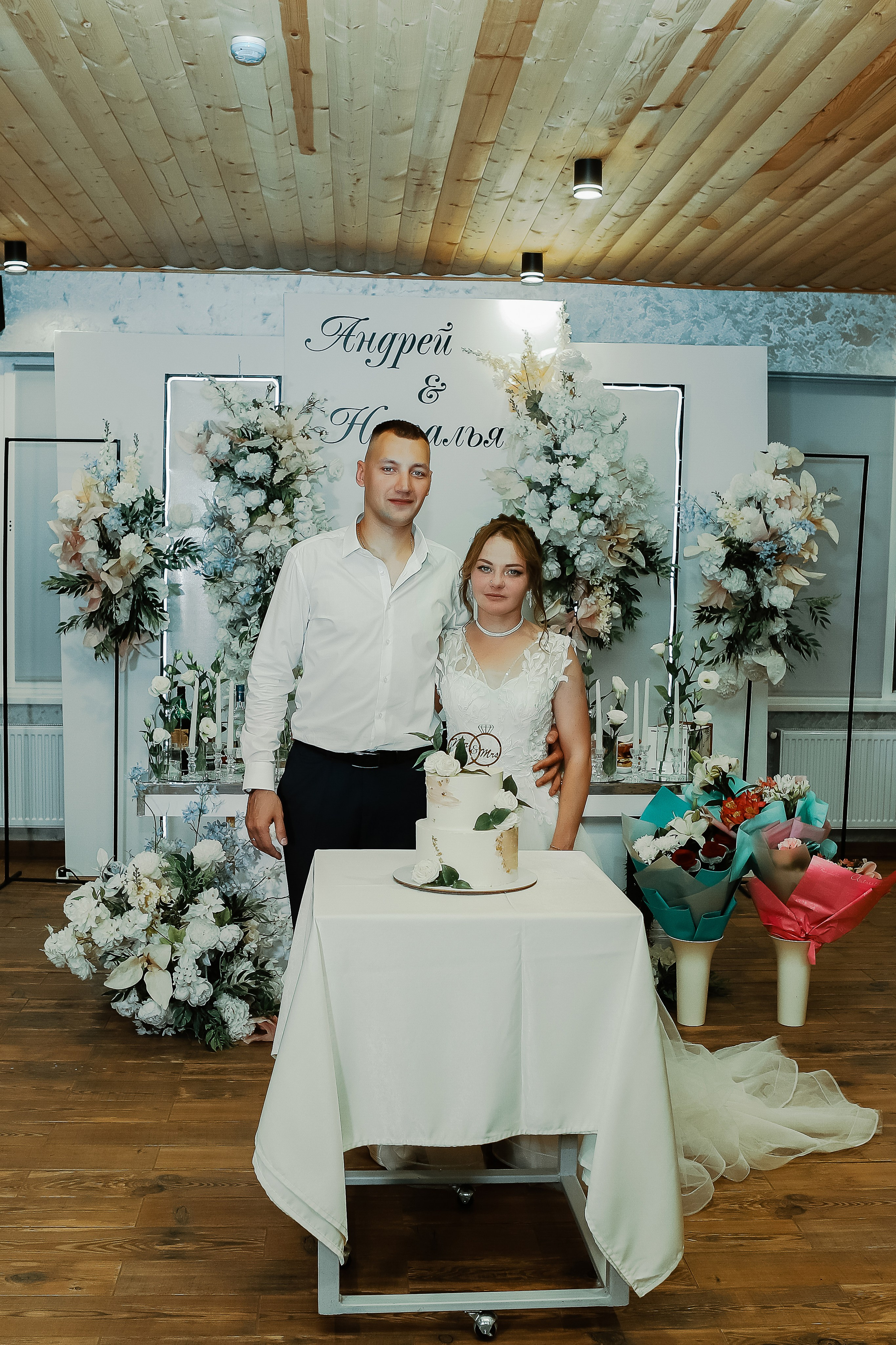 Наталья и Андрей. Свадебный фотограф Евгения Фролова г. Каменск-Шахтинский, Донецк, Ростов