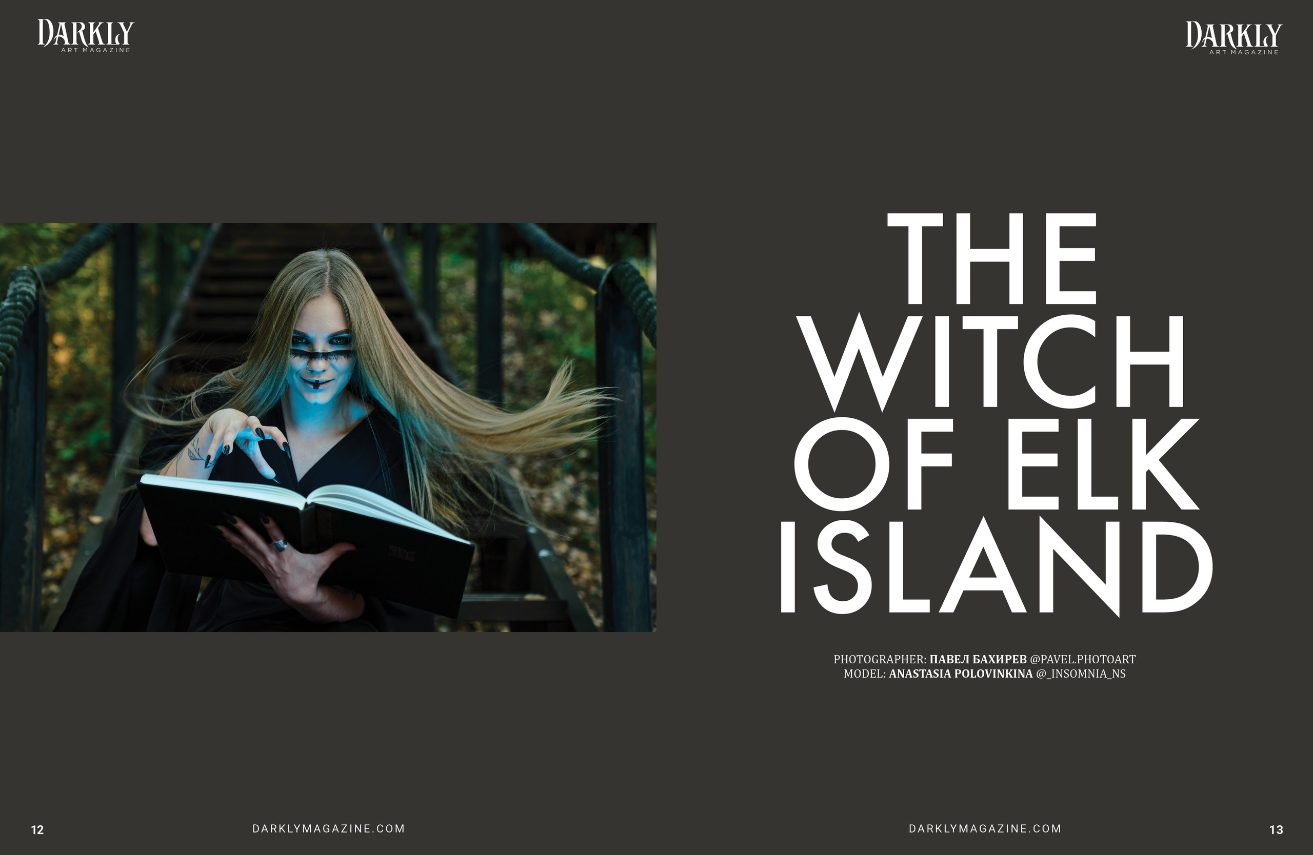 Глянец. Портретный фотограф Павел Бахирев. Москва