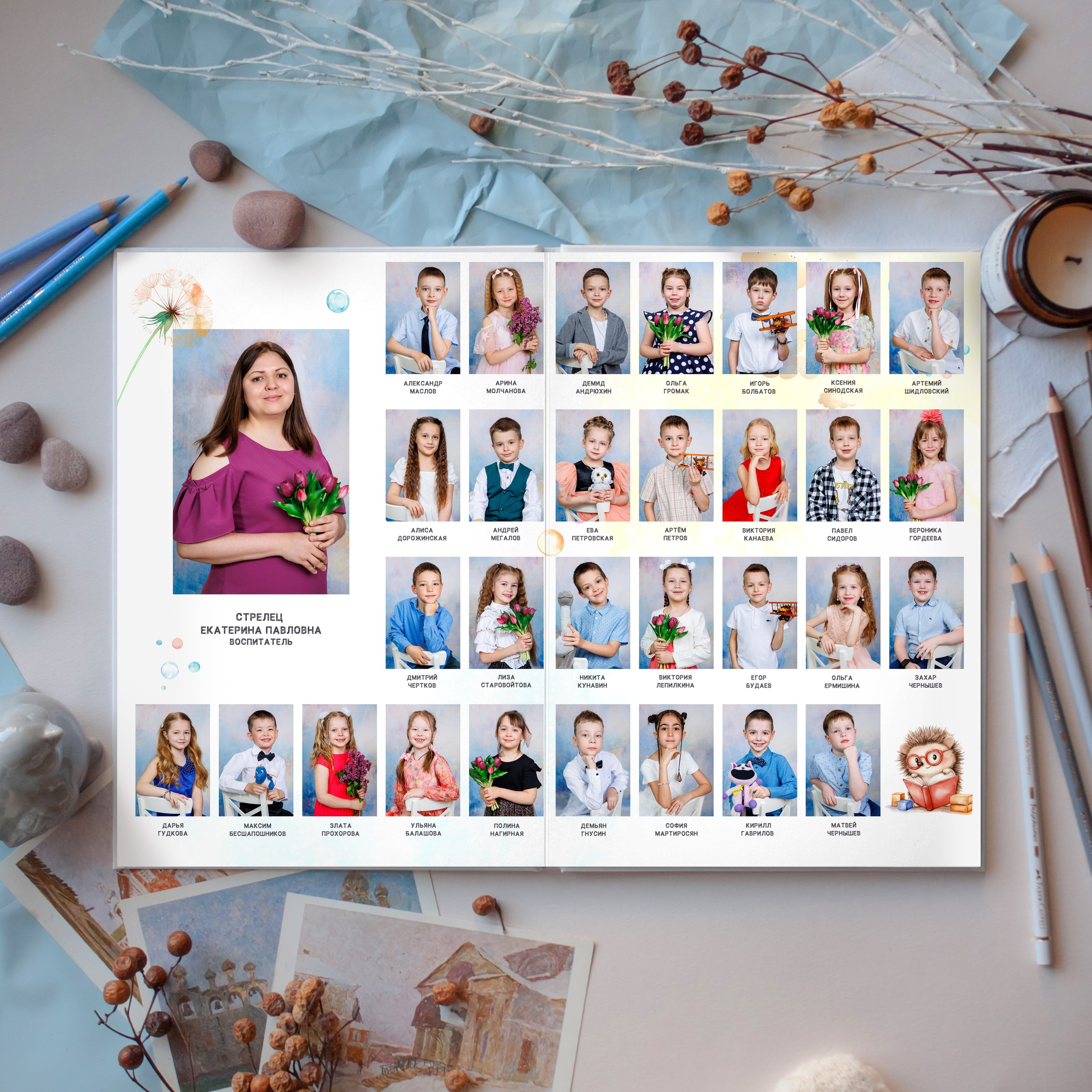 Одуванчики. Школьный фотограф Саратов Золотарь Ольга