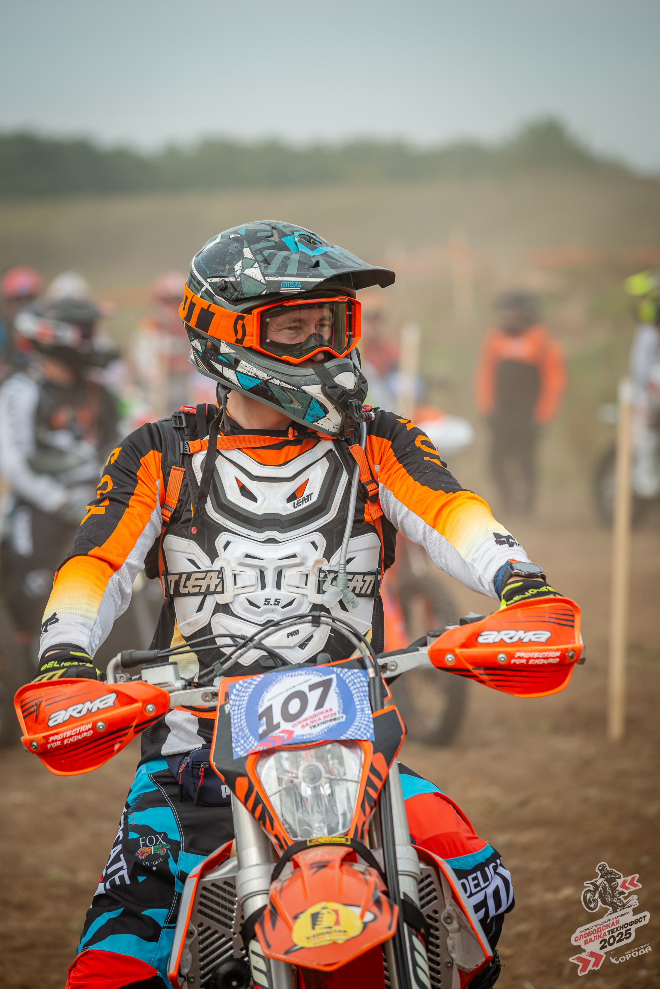 Слободская балка 2025. Фотограф | Макс Борода