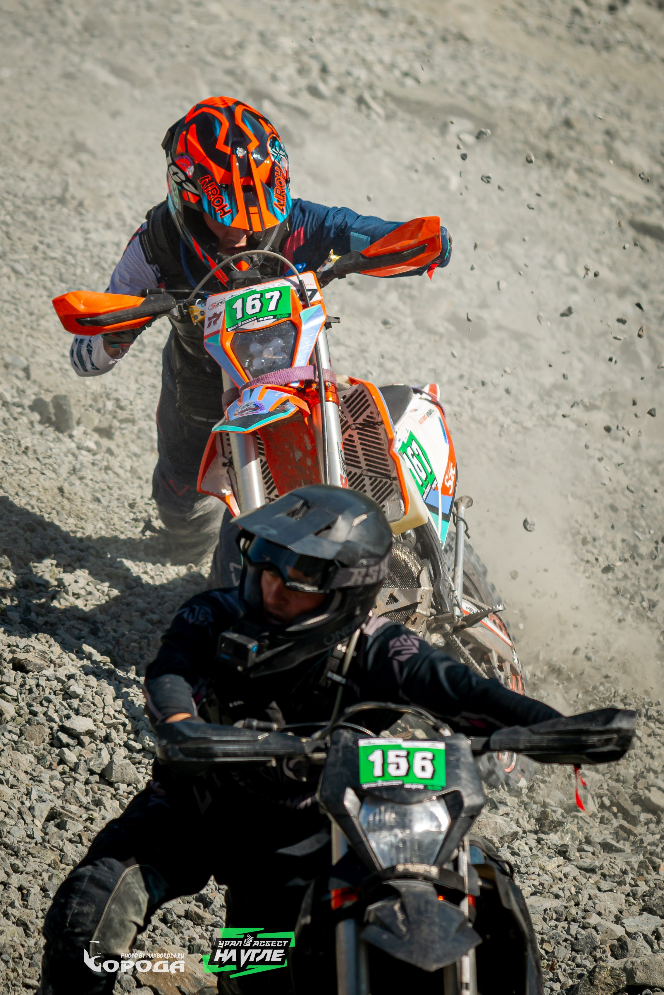 На Угле `25. Фотограф | Макс Борода