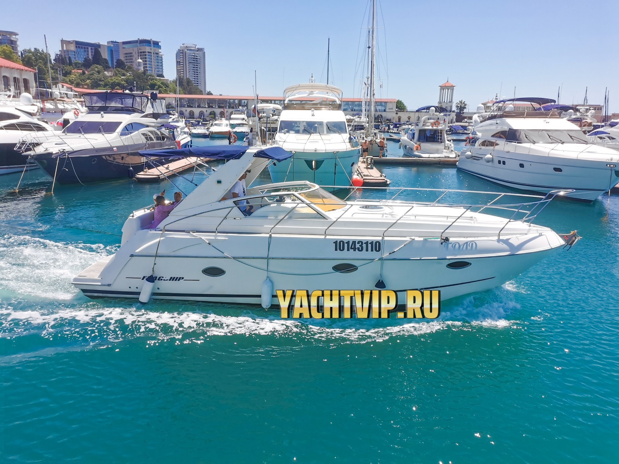 КОМФОРТ КАТЕРА В СОЧИ. Аренда Яхт в Сочи от Эконом до Премиум Класса