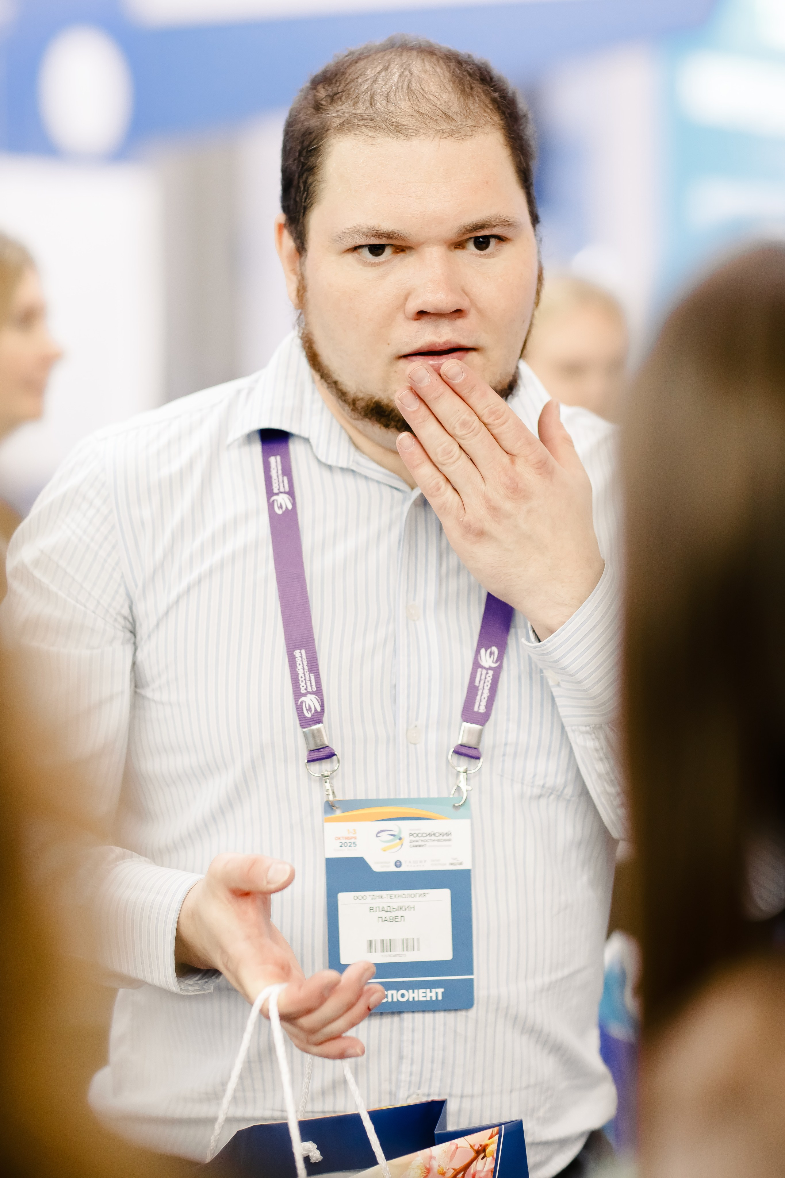 Диагнополис|Crocus Expo. Свадебный фотограф Серпухов — Москва Ольга Васильева