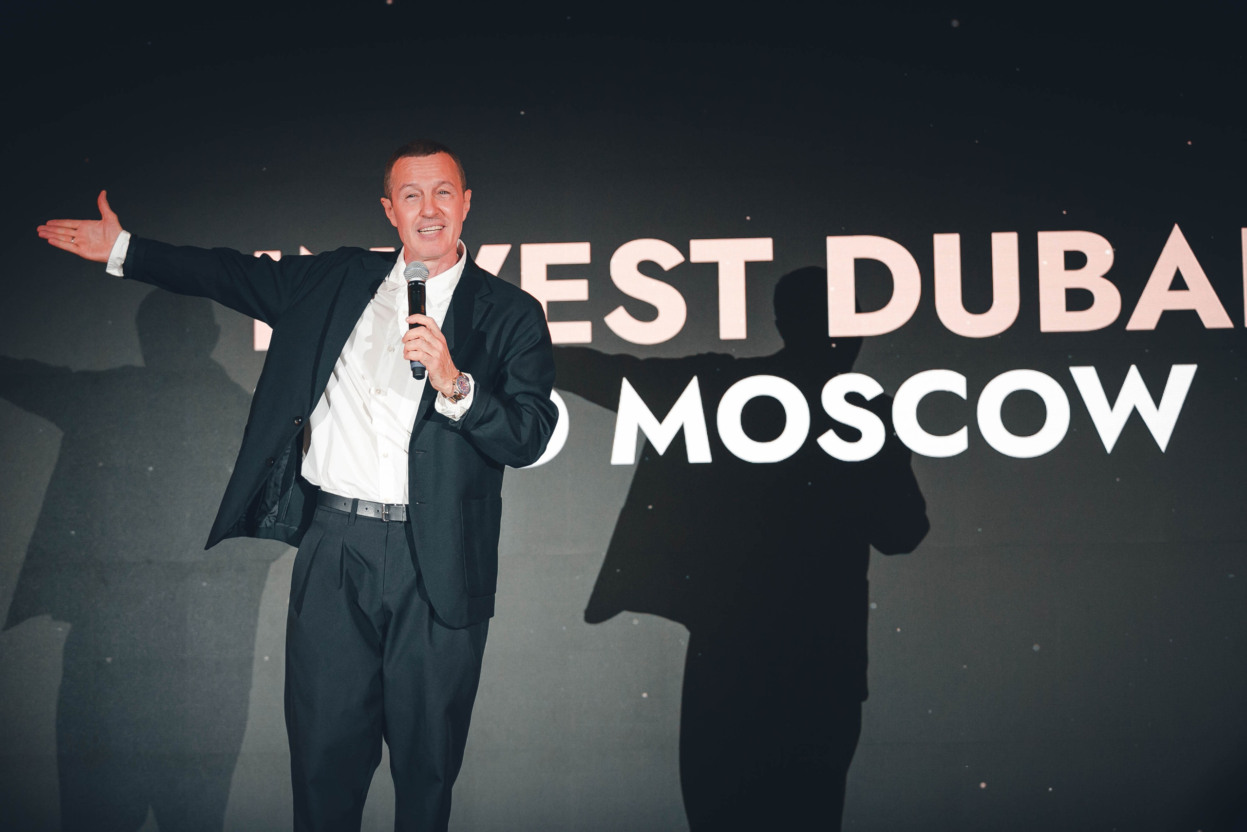 INVEST DUBAI EXPO MOSCOW'23. Репортажный фотограф Андрей Герасимов