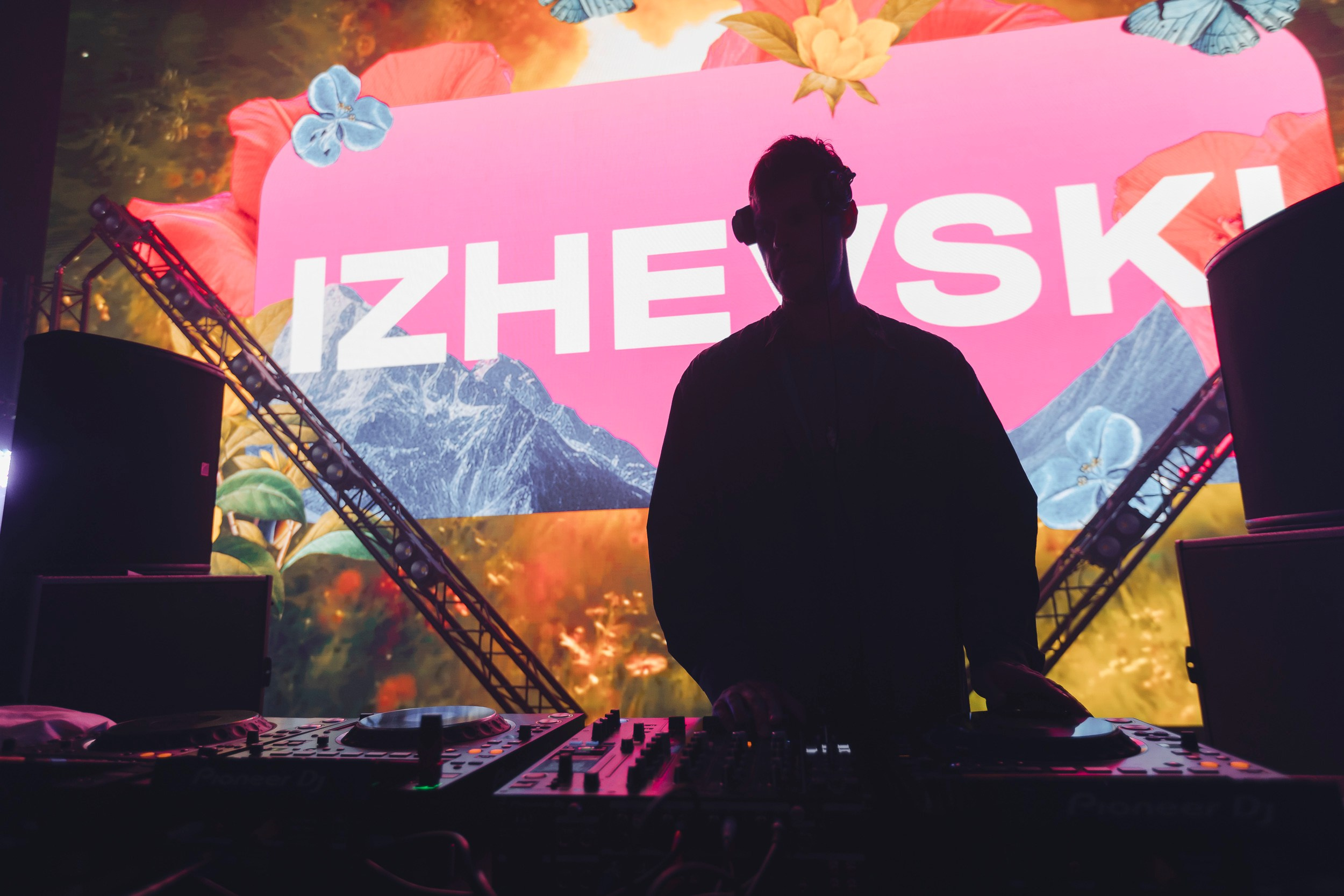 IGRA Фестиваль электронной музыки. Репортажный фотограф Андрей Герасимов