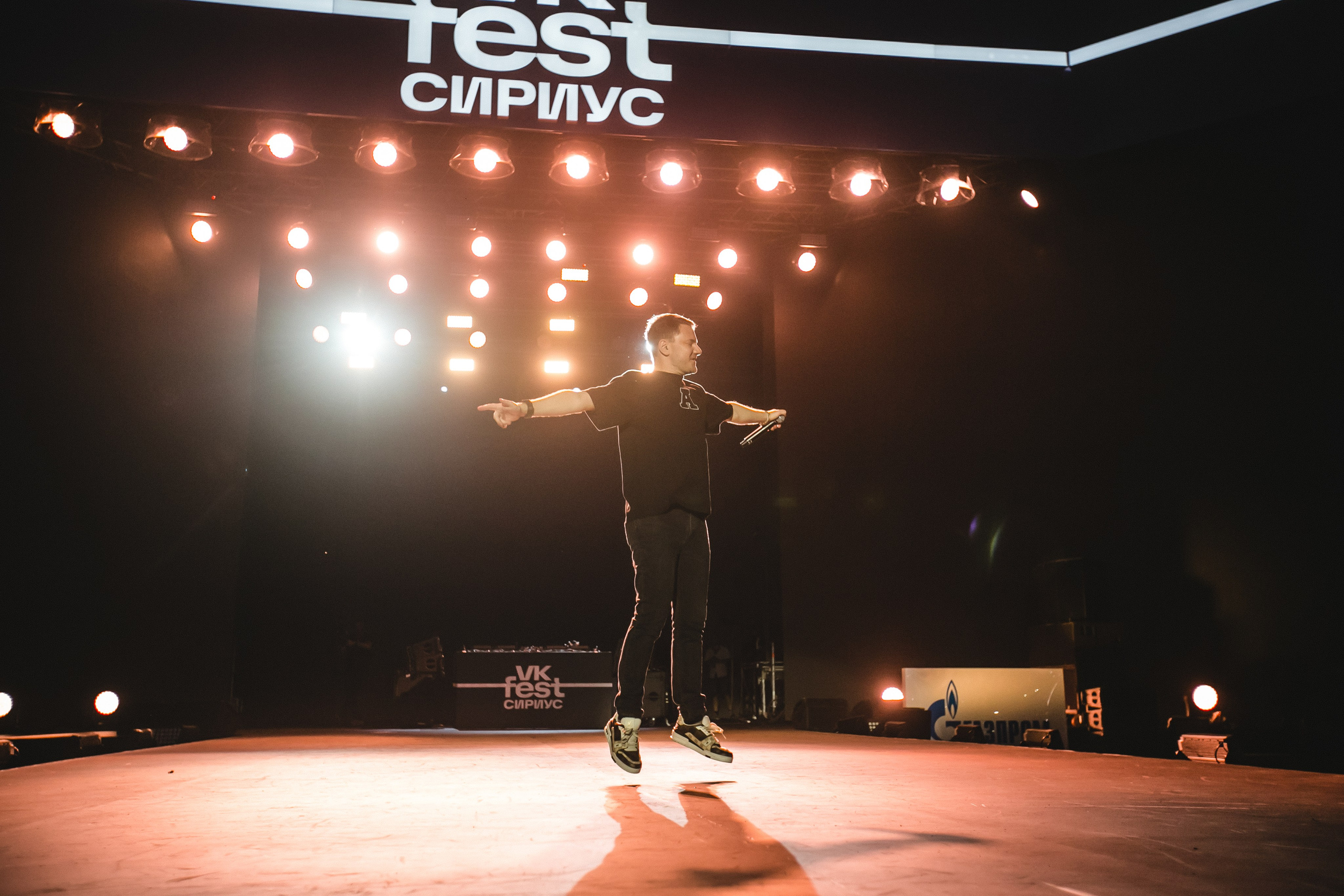 VK FEST'23. Репортажный фотограф Андрей Герасимов