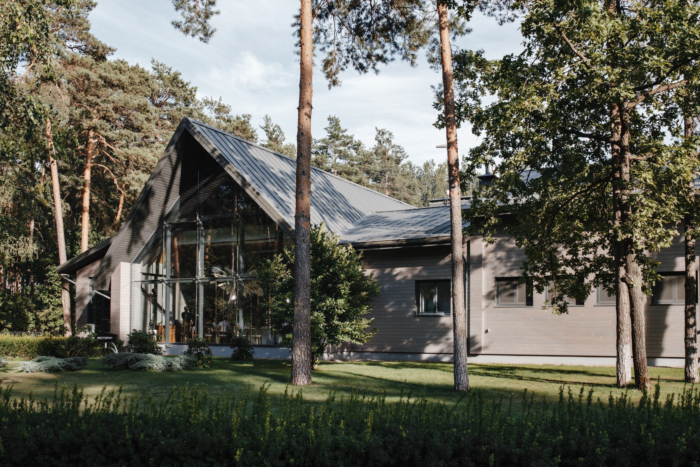 Свадебный фотограф в Нижнем Новгороде