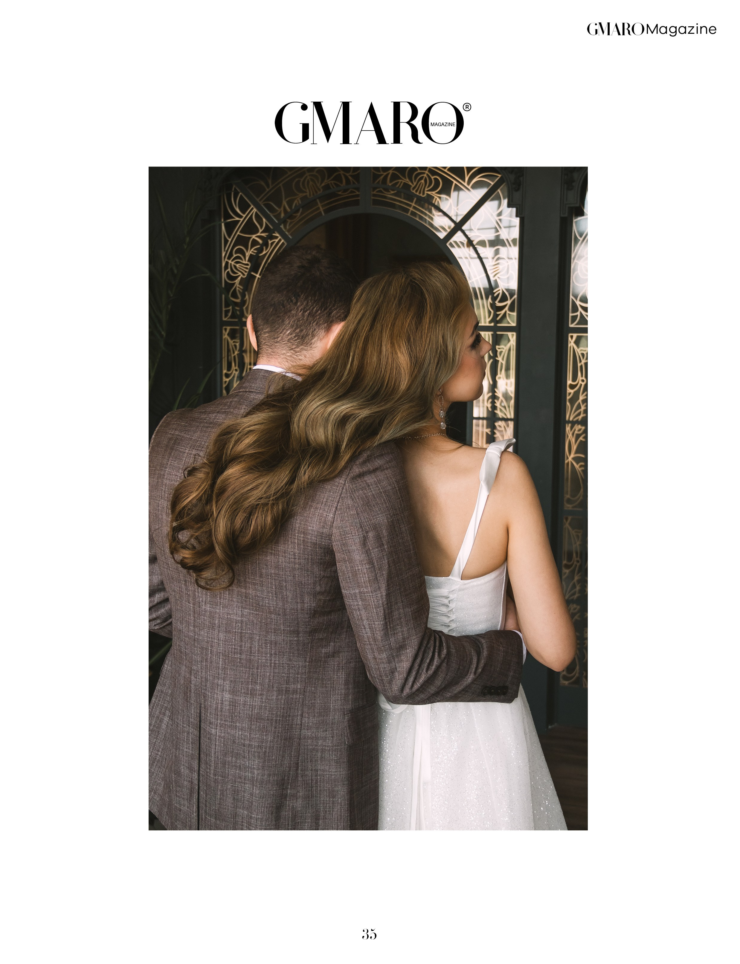 Катя и Антон. Наталия Фролова. Фотограф. Москва