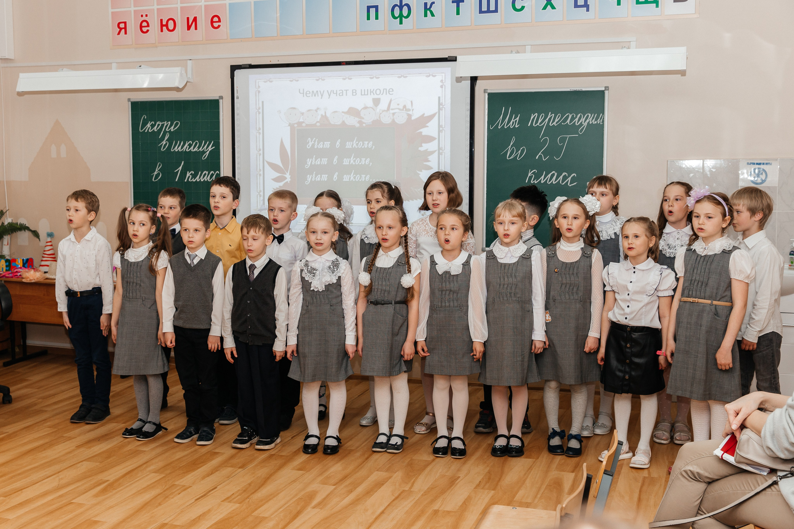 Групповые. Детский фотограф, выпускные альбомы в Нижнем Новгороде Бодягина Мария