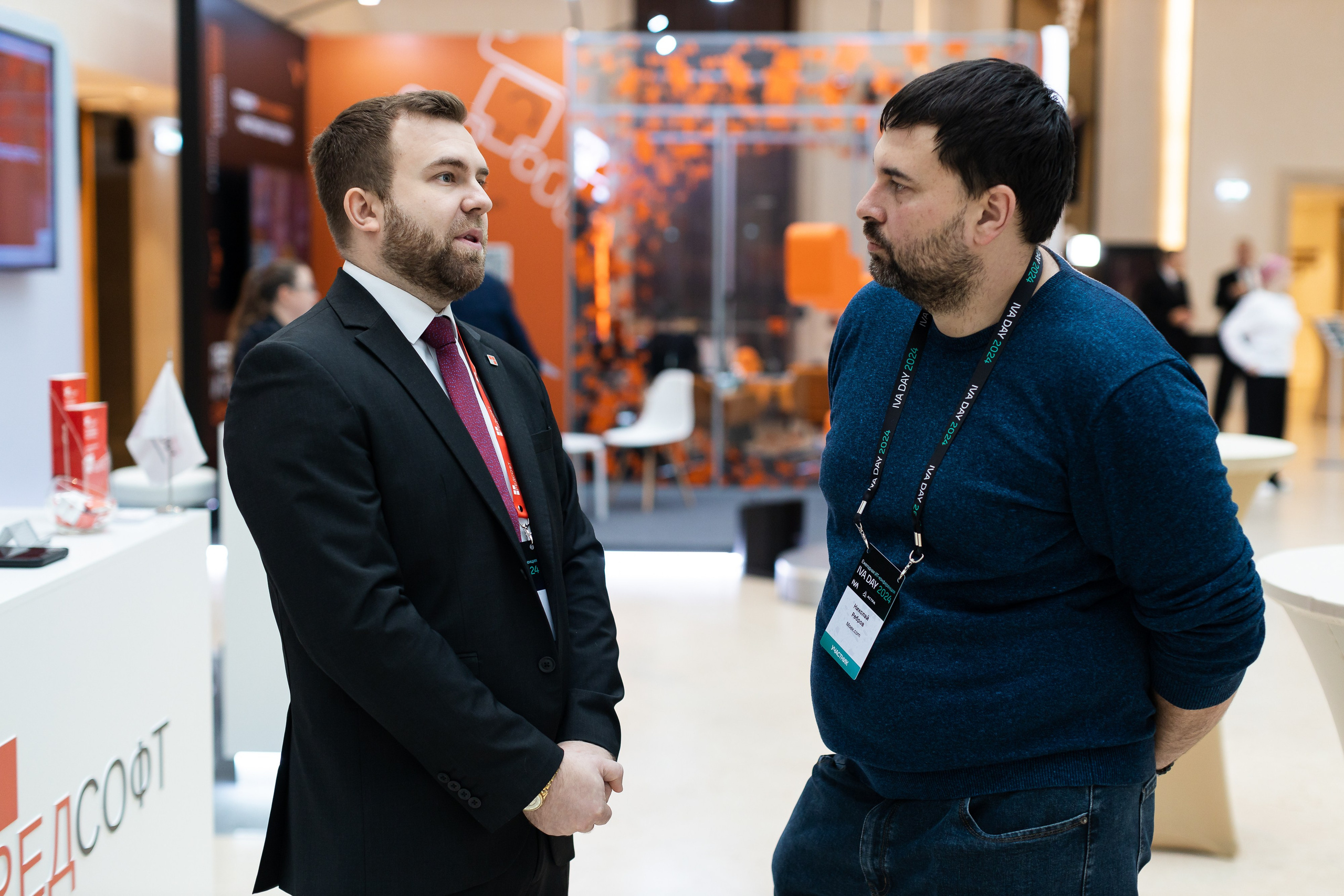 IVA DAY 2024. Свадебный и портретный фотограф в Королёве Сергей Чихарев