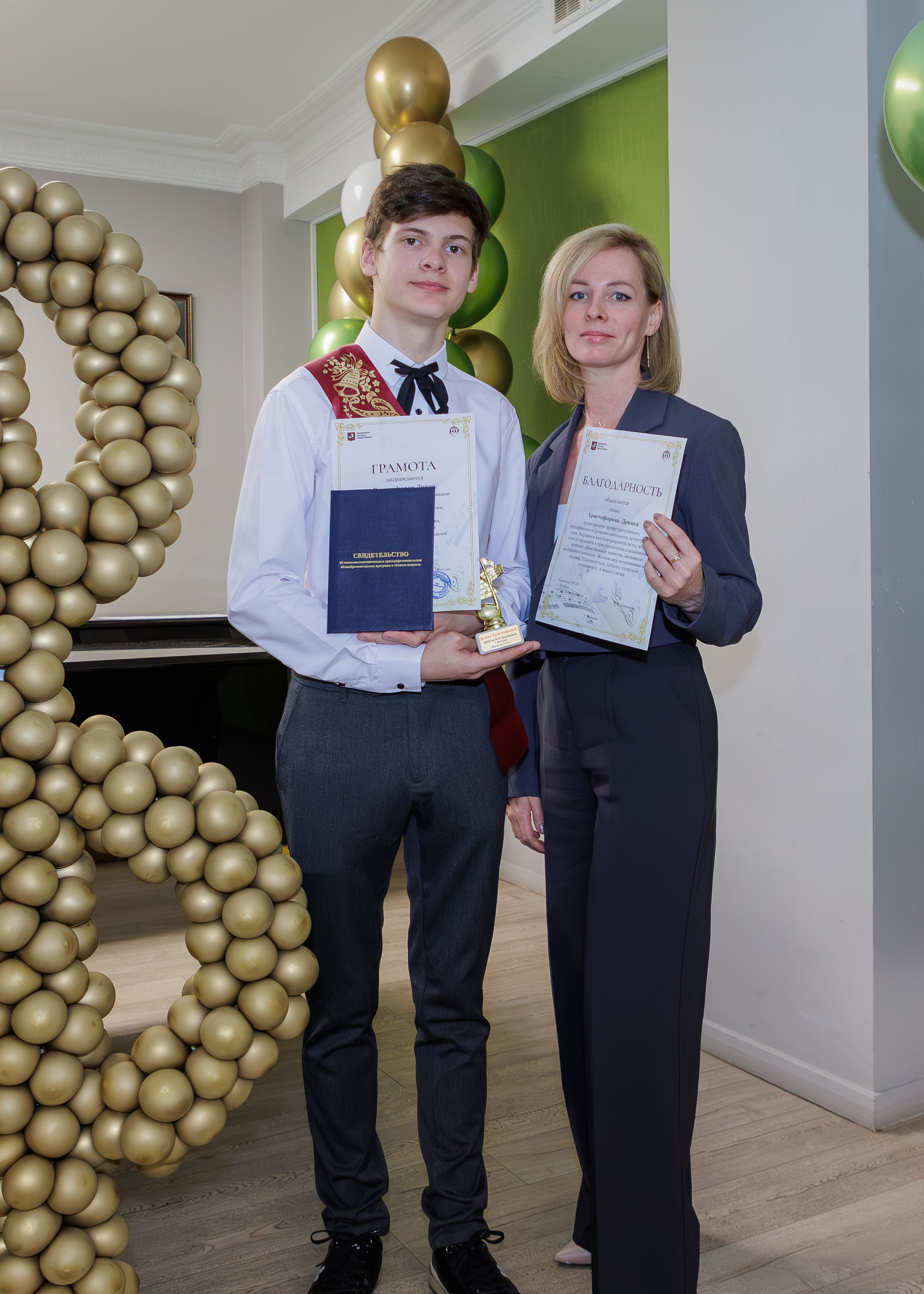 Вручение дипломов в Детской музыкальной школе имени Н. П. Будашкина. Выпускные альбомы и школьный фотограф в Подольске, Троицке, Щербинке, Москве и Московской области