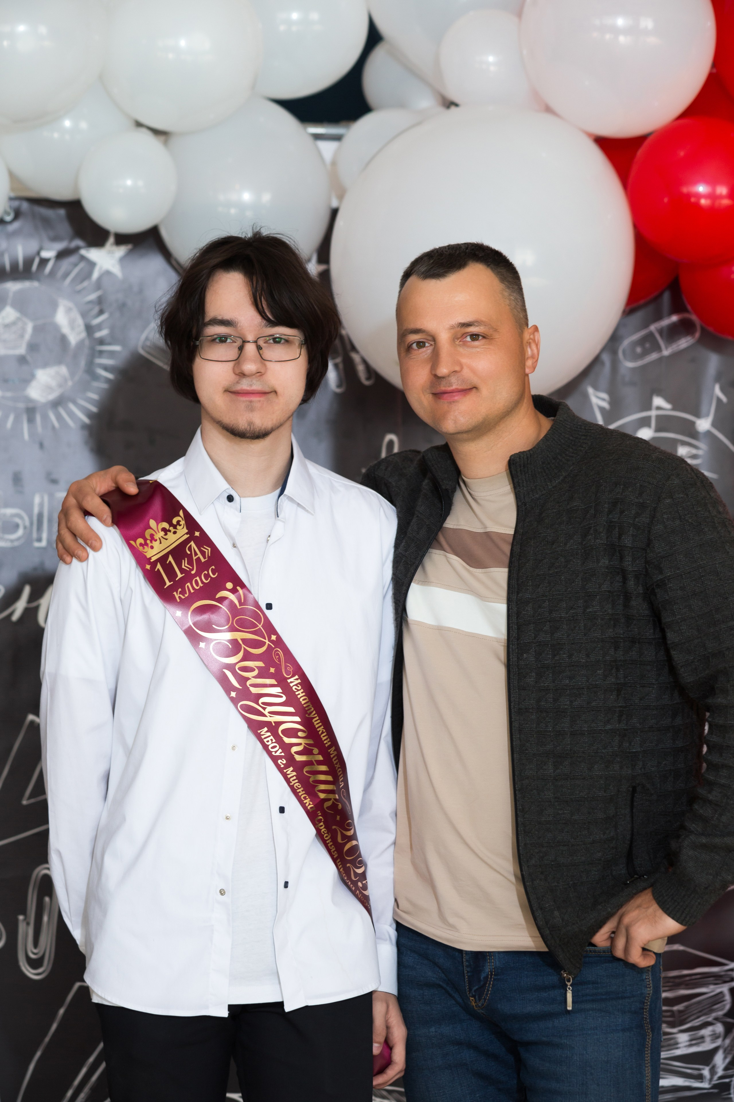 ФОТОСЕССИЯ С РОДИТЕЛЯМИ «ПОСЛЕДНИЙ ЗВОНОК — 2025» 9 ШКОЛА Г.МЦЕНСК. Профессиональный фотограф в Мценске и Орловской области