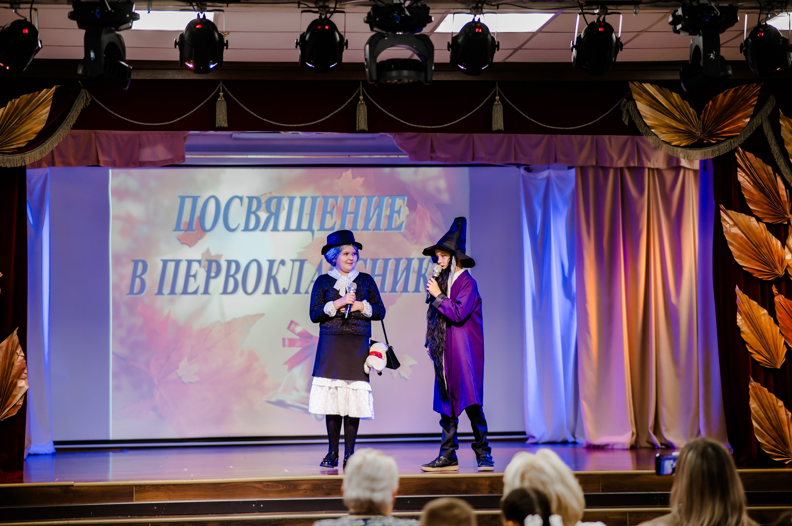Посвящение в первоклассники. Свадебный и семейный фотограф Евгения Кононова