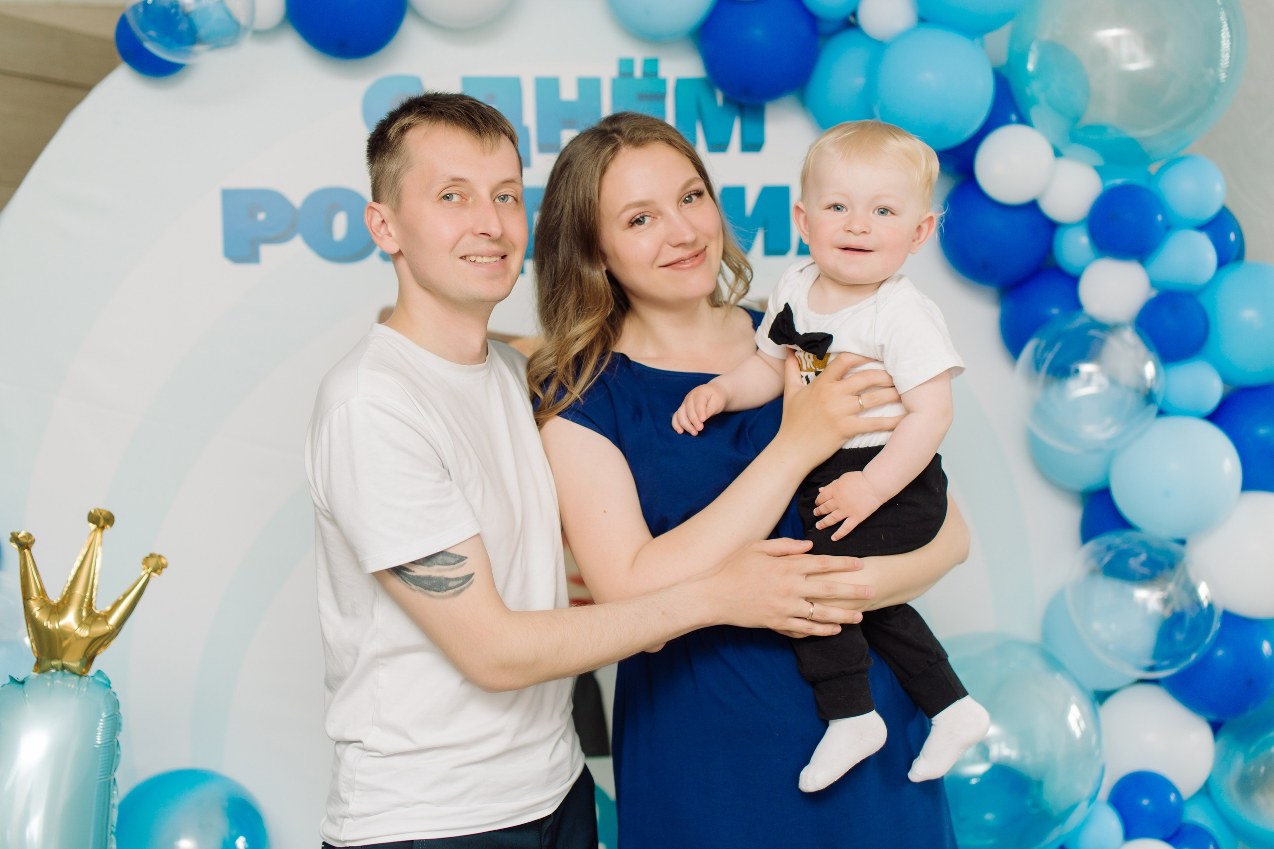 Семейные съемки. Фотограф Южно-Сахалинск