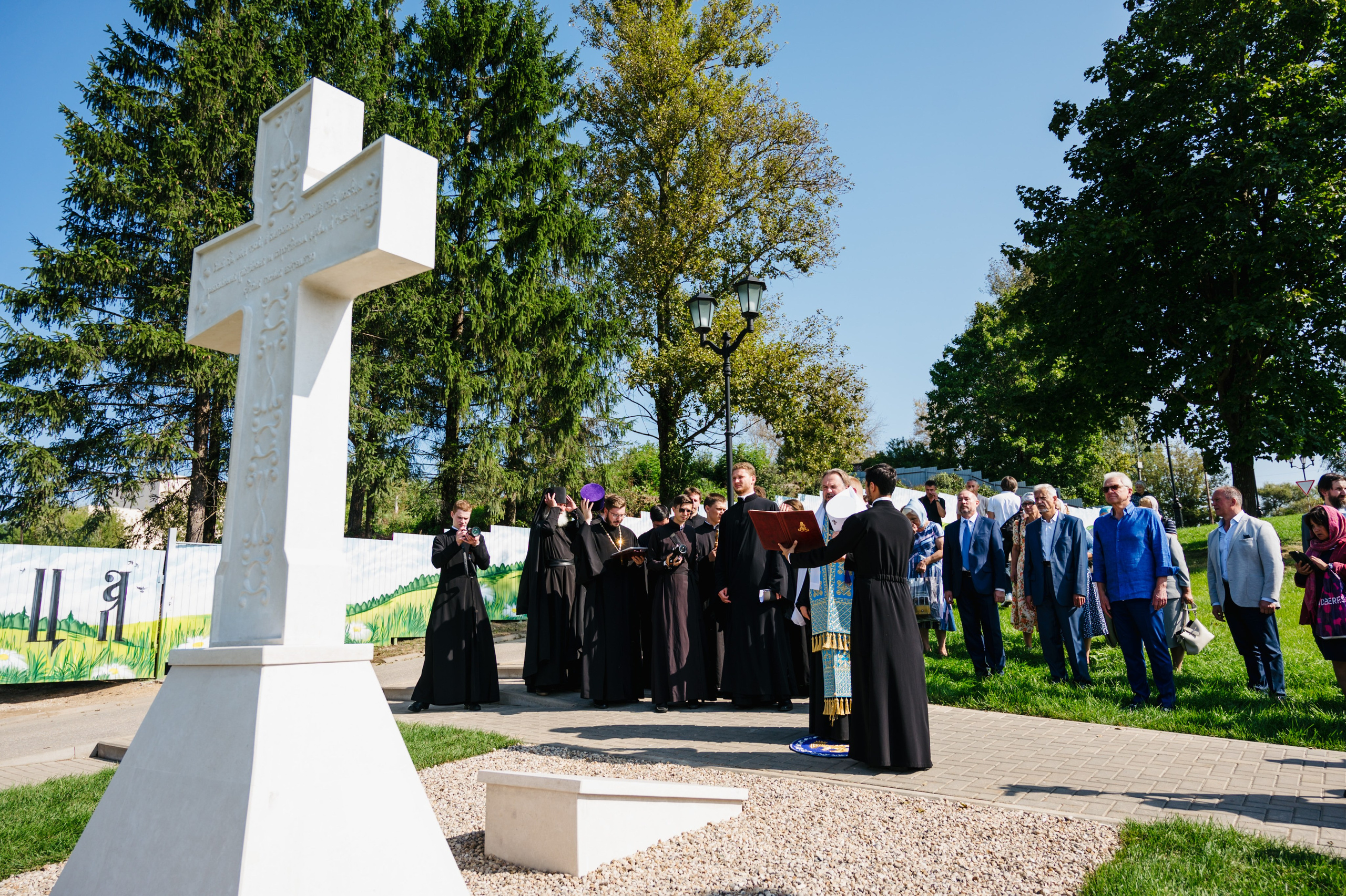 Успение — 2024