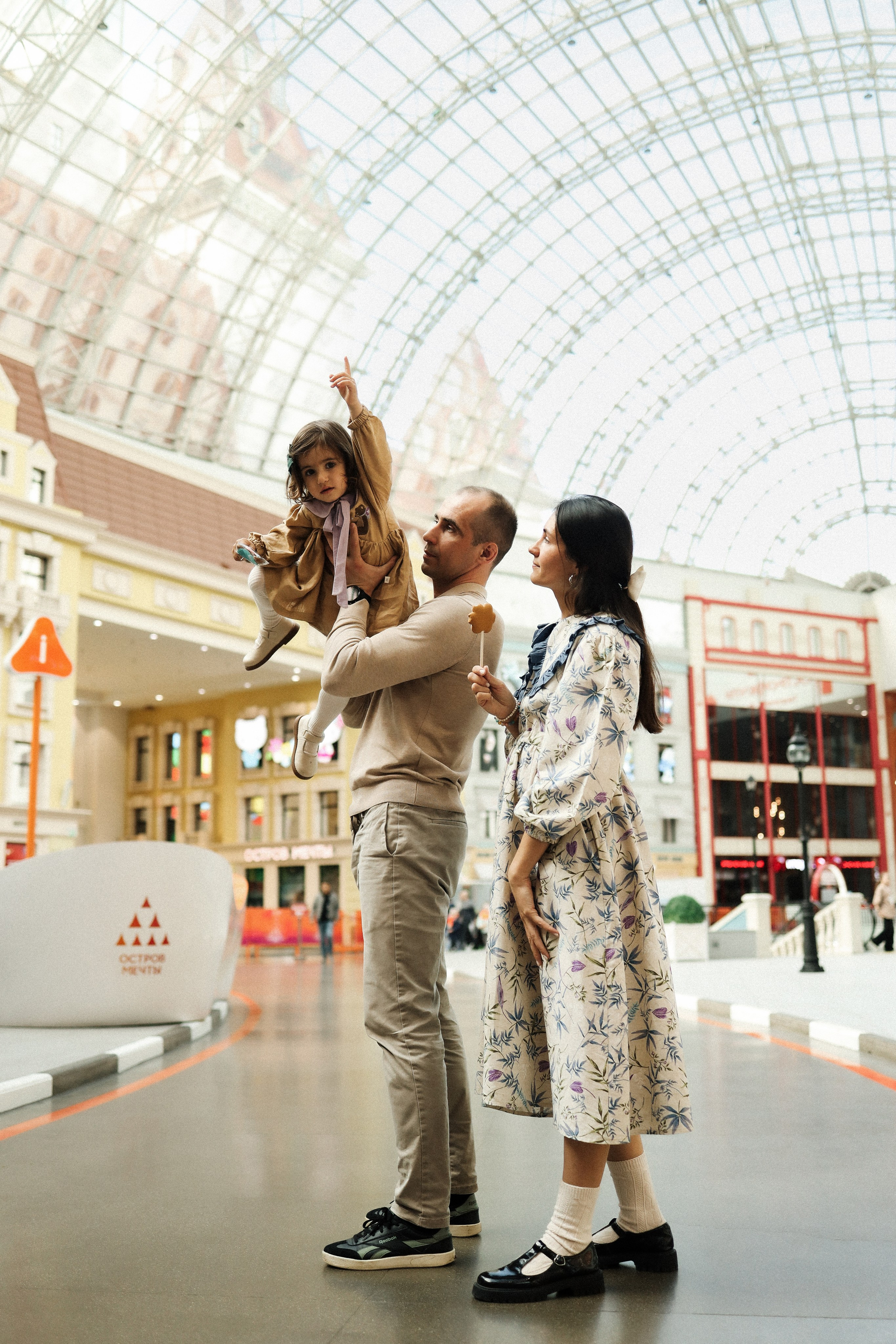 День рождения в цветущем саду. Семейный и lovestory фотограф в Москве Светлана Коняхина