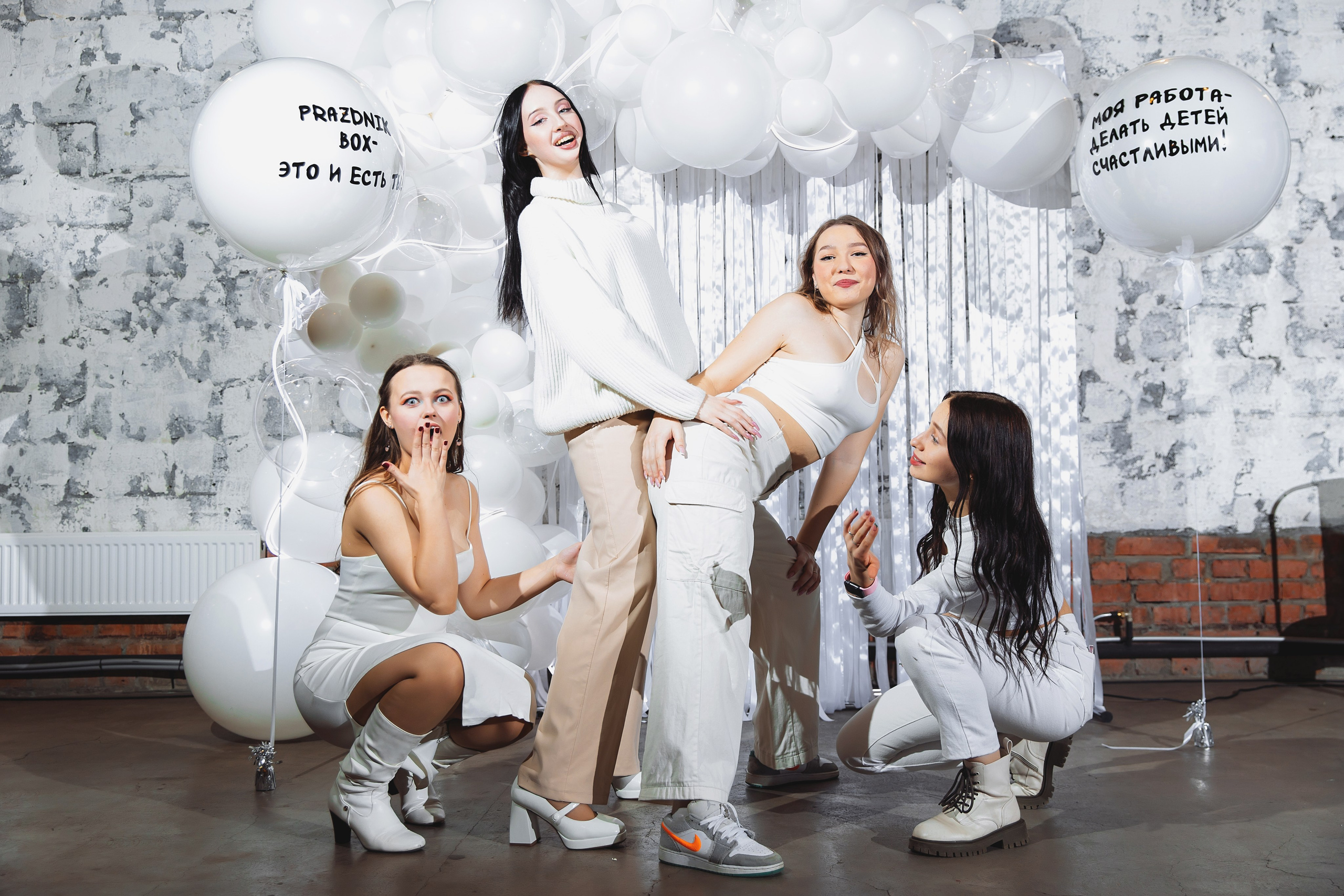 Prazdnik Box — выездная студия на корпоративе. Александр Визит — Профессиональный фотограф, город Москва