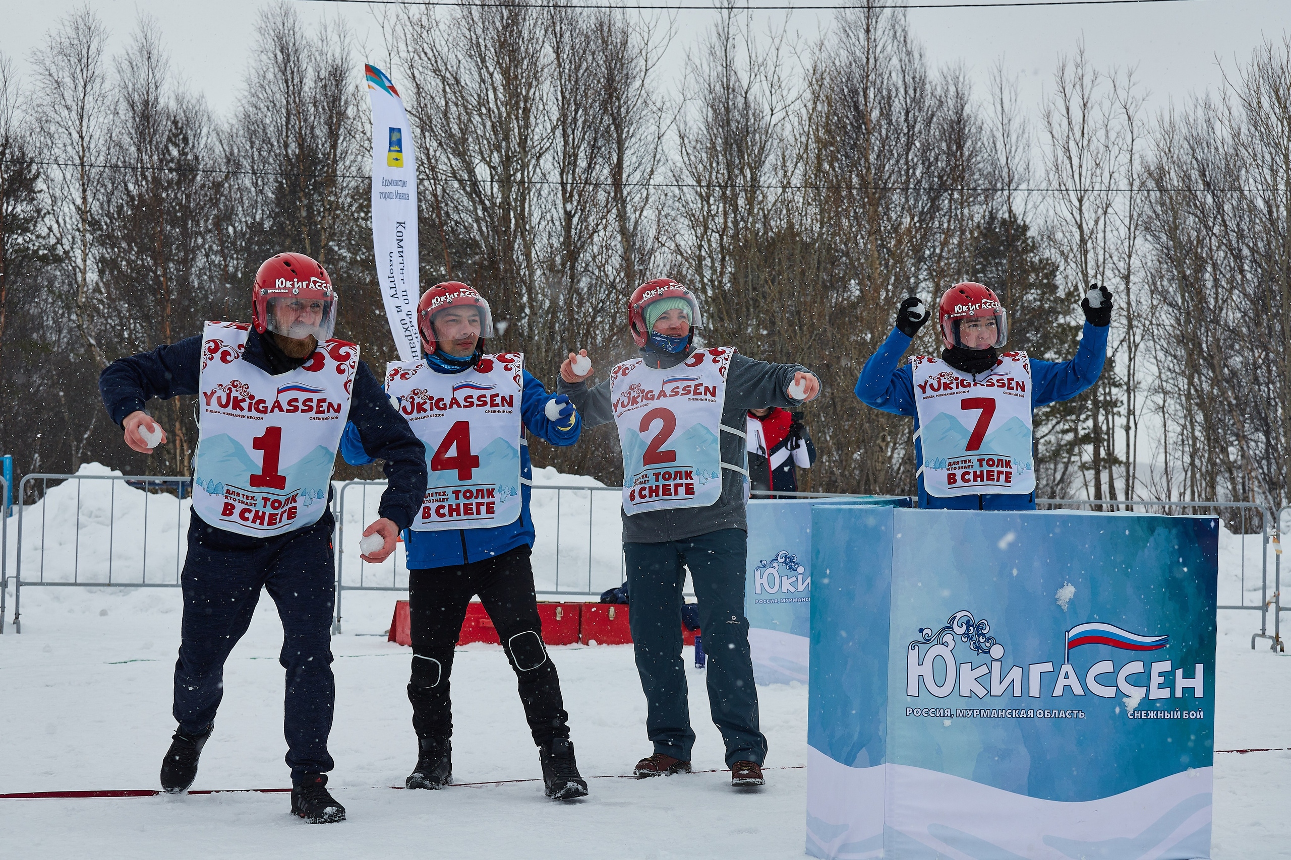 Юкигассен. Фотограф Мурманск Екатерина Мотькина