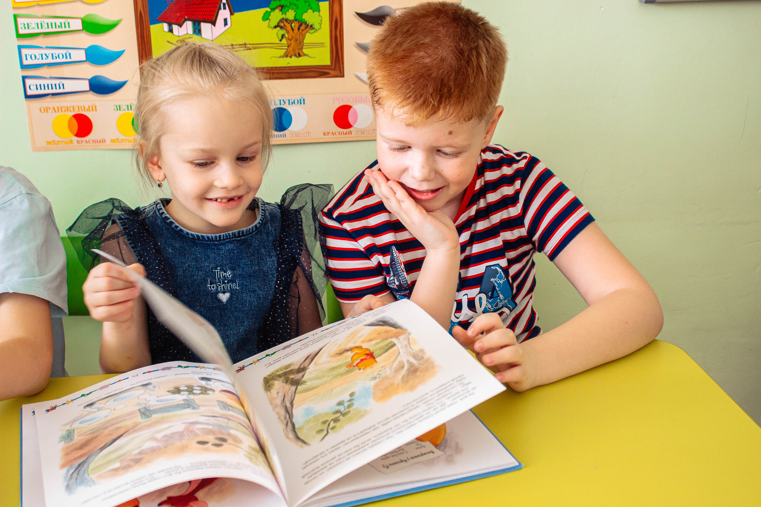 Выпускные альбомы  Axioma для детского сада. AXIOMA │ Выпускные альбомы в Иркуске. Альбом в подарок! Закажи сейчас!