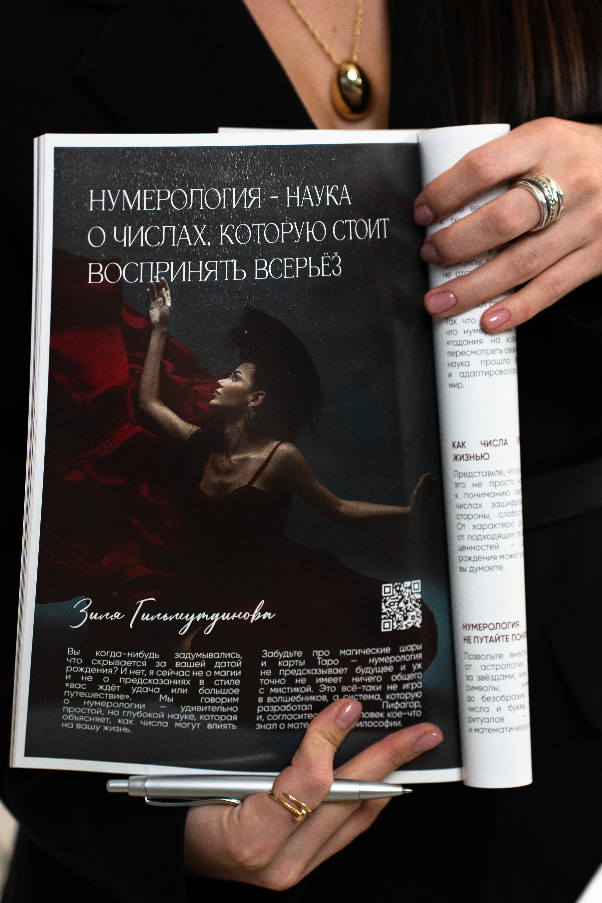 СМИ «METOD». Эдуард Гаджиев — фотограф Москва