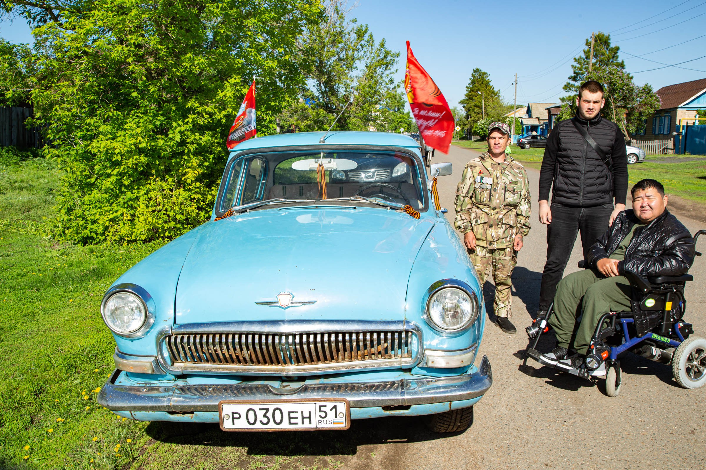 Праздник Победы в Кардаилово 9 мая 2024 г. Валерий Логачев. Фото, музыка, видео — для души