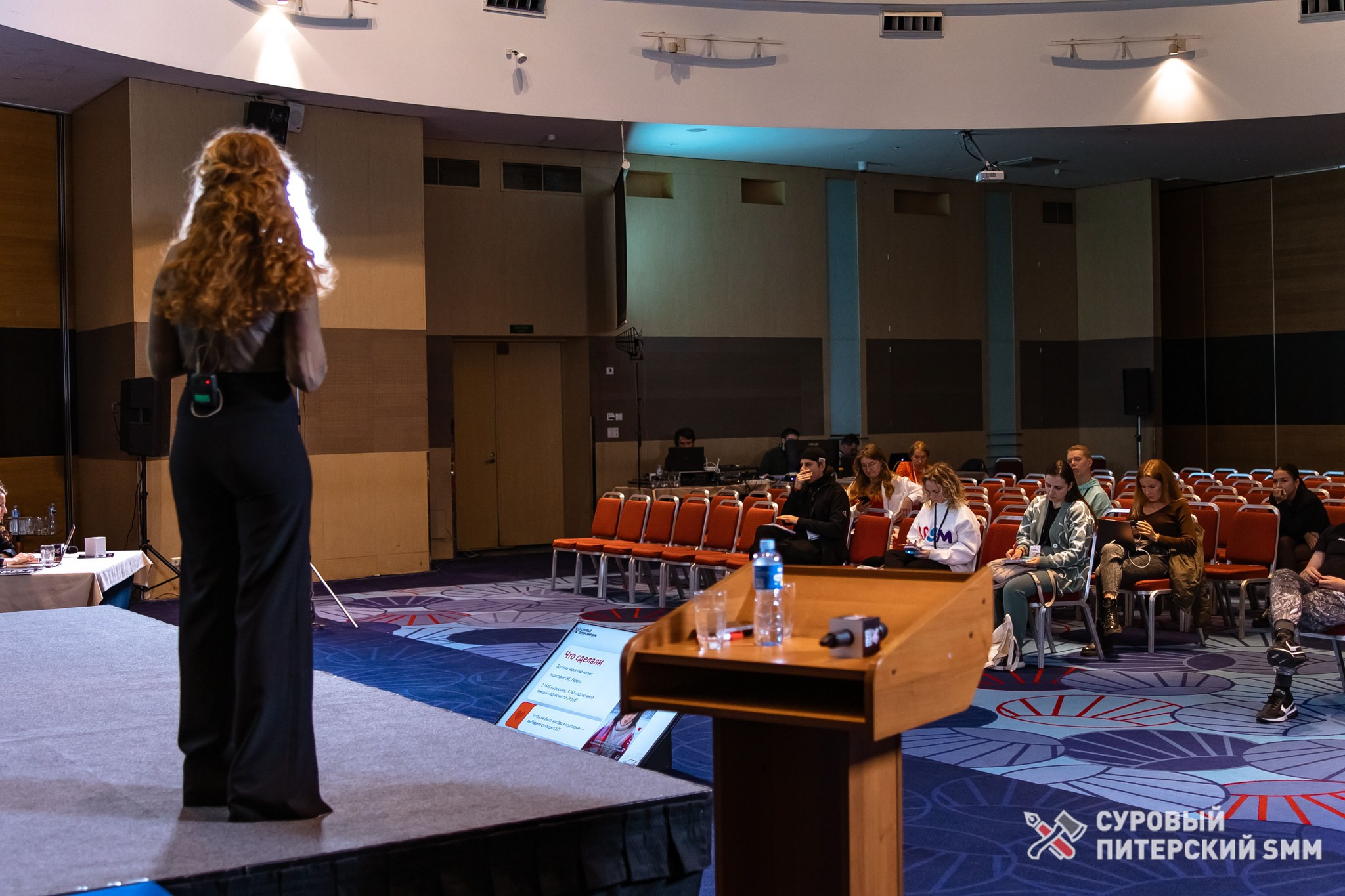 Репортаж конференции «Суровый Питерский SMM». Фотограф в Санкт-Петербурге Ефремова Наталья