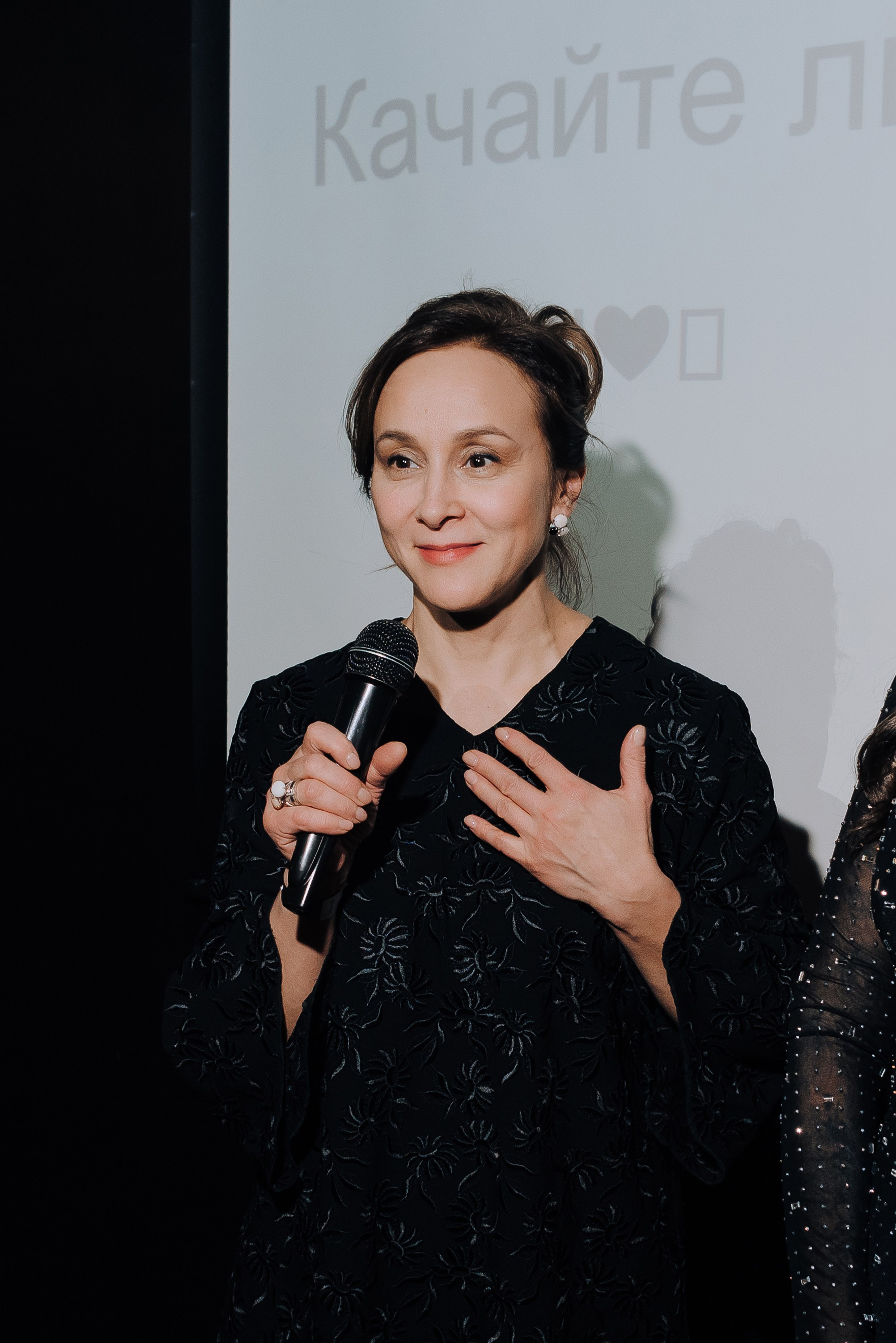 MONAMI DAY. Репортажный фотограф Зуев Роман г. Челябинск