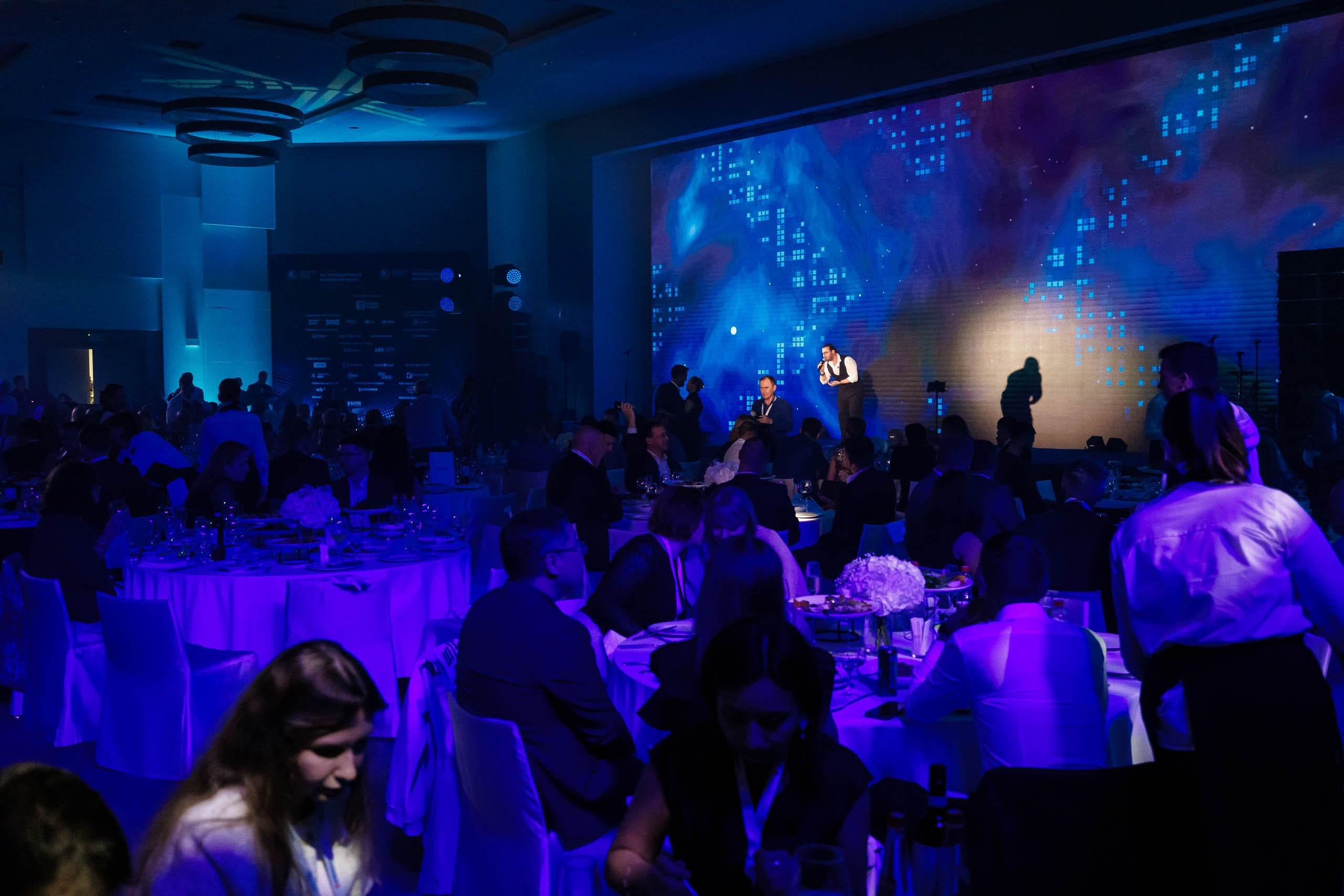 XXII Международный банковский форум. Репортажный фотограф в Москве, Сочи и Санкт-Петербурге