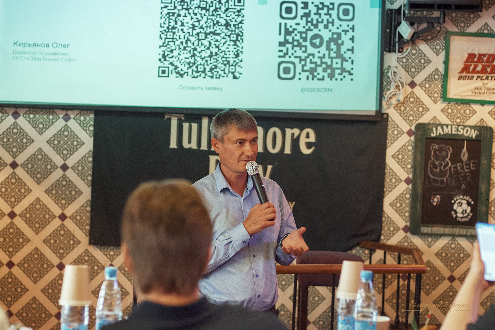 РСТЦ. Фотограф видеограф в Москве