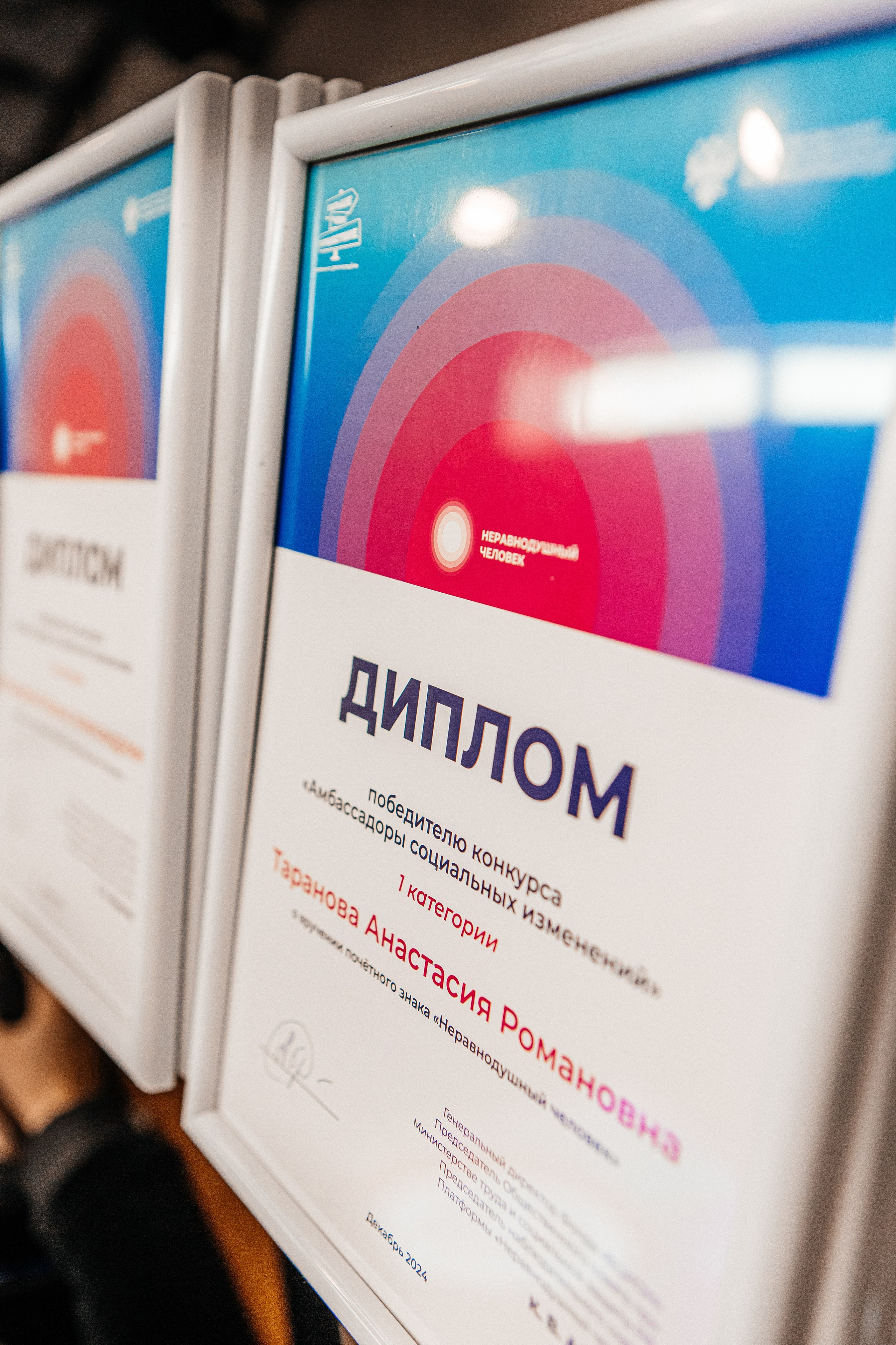 Форум Университетской Социологии. Портфолио