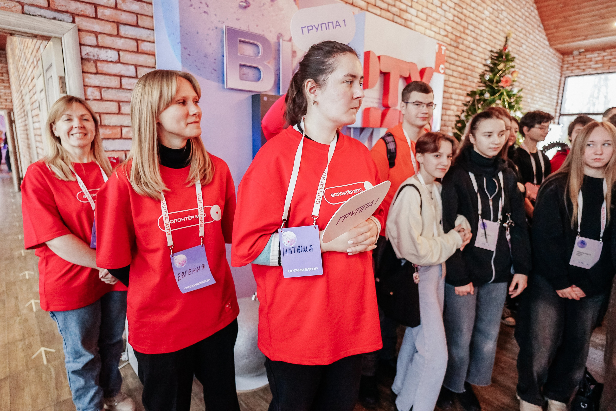 ВИРТУАЛИТИ | Смоленск. Фотограф и видеограф Смоленск | Студия Цезарь