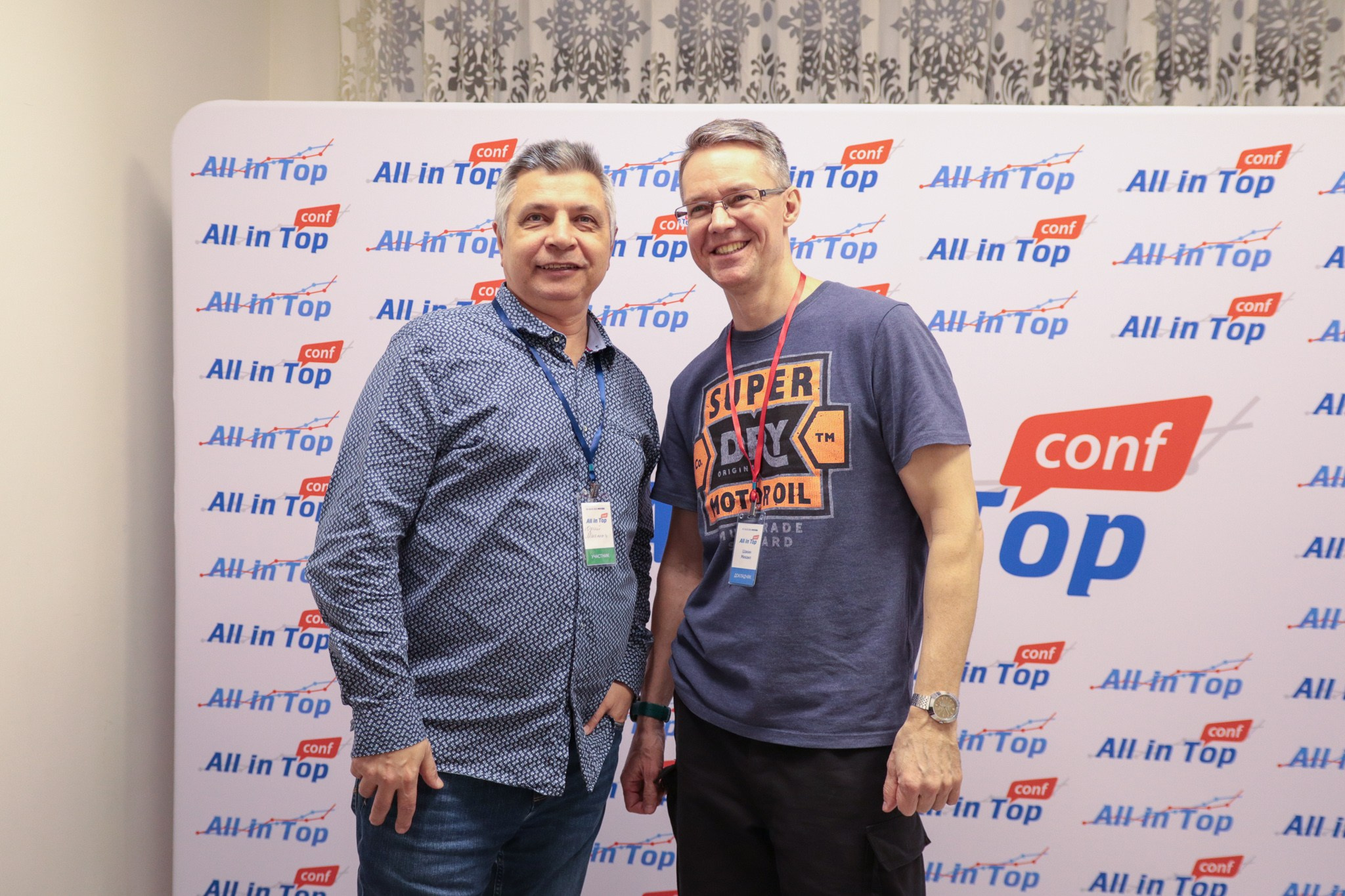 Конференция «ALL IN TOP CONF» 2026. Репортажный фотограф в Москве Екатерина Ремезова