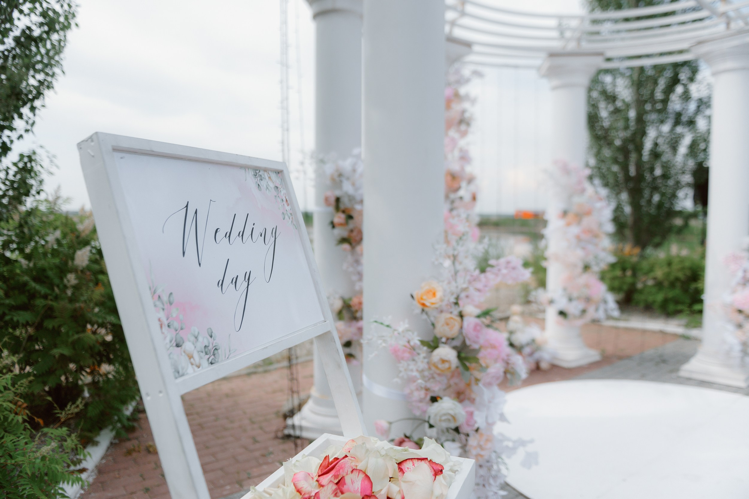 Никита и Екатерина. Главная