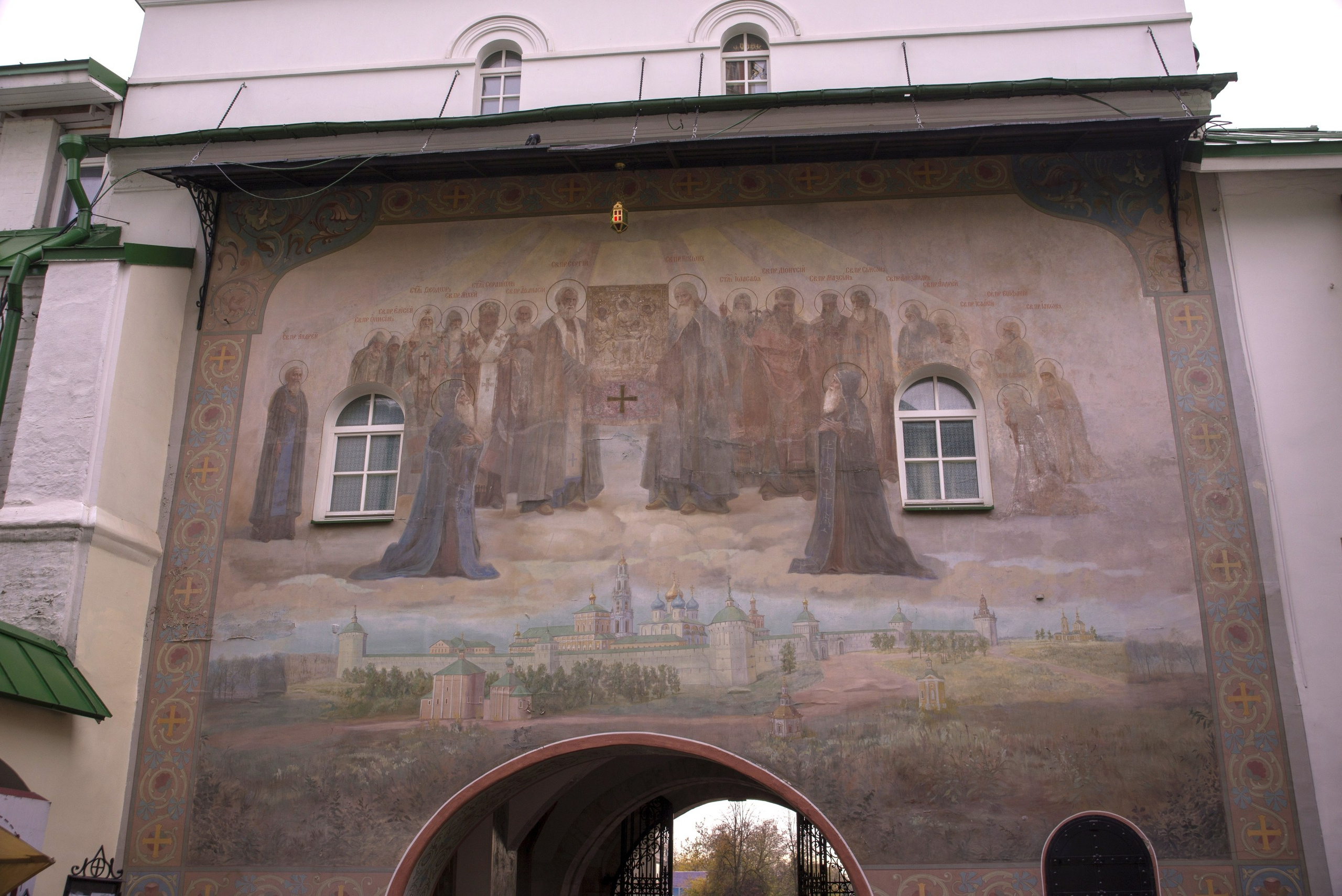 Сергиев Посад. Октябрь 2022. Игорь Жучков. Россия увиденная глазами путешествующего фотографа