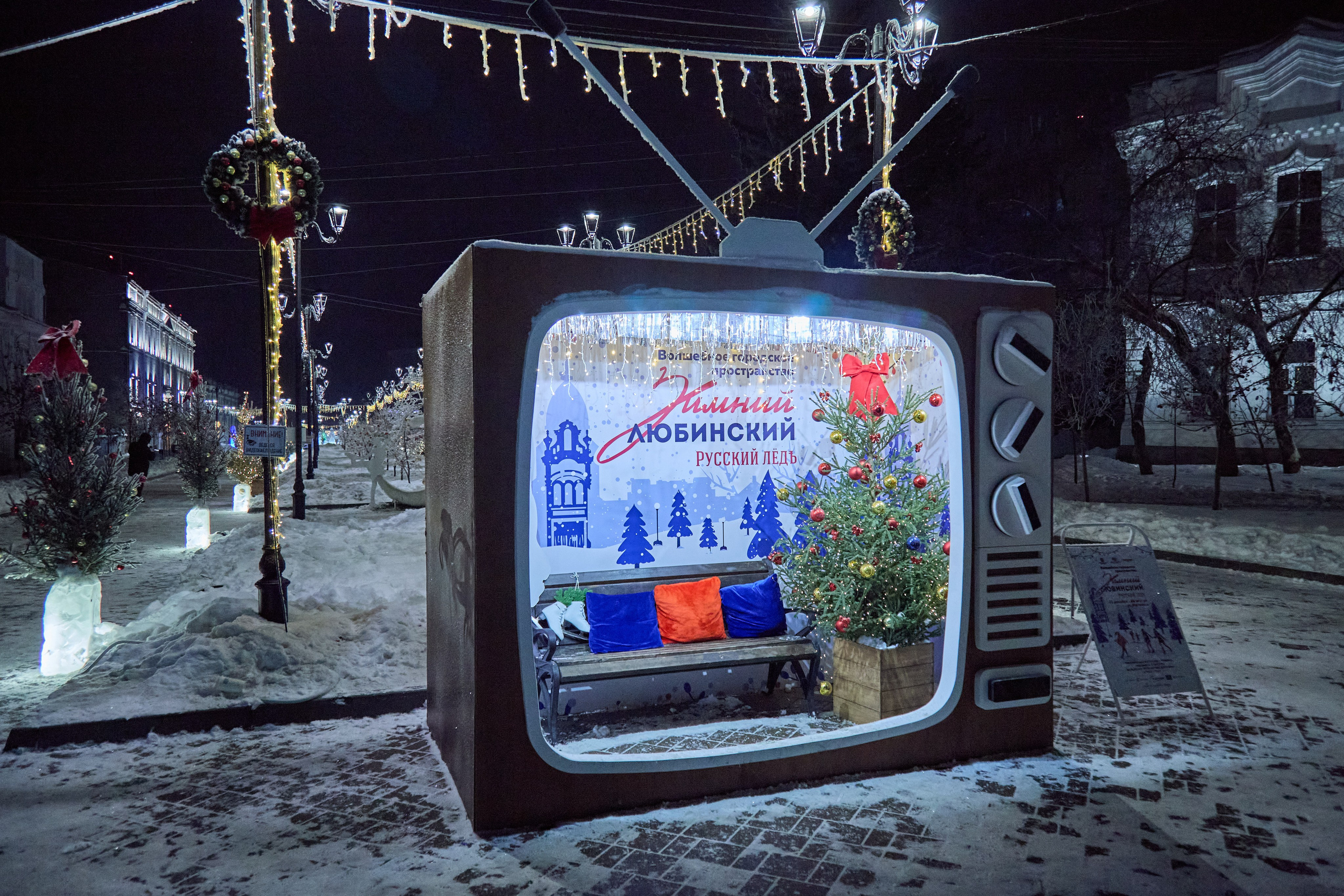 Новогодний Омск 2025. Фотограф Омск | Александр Вандеров