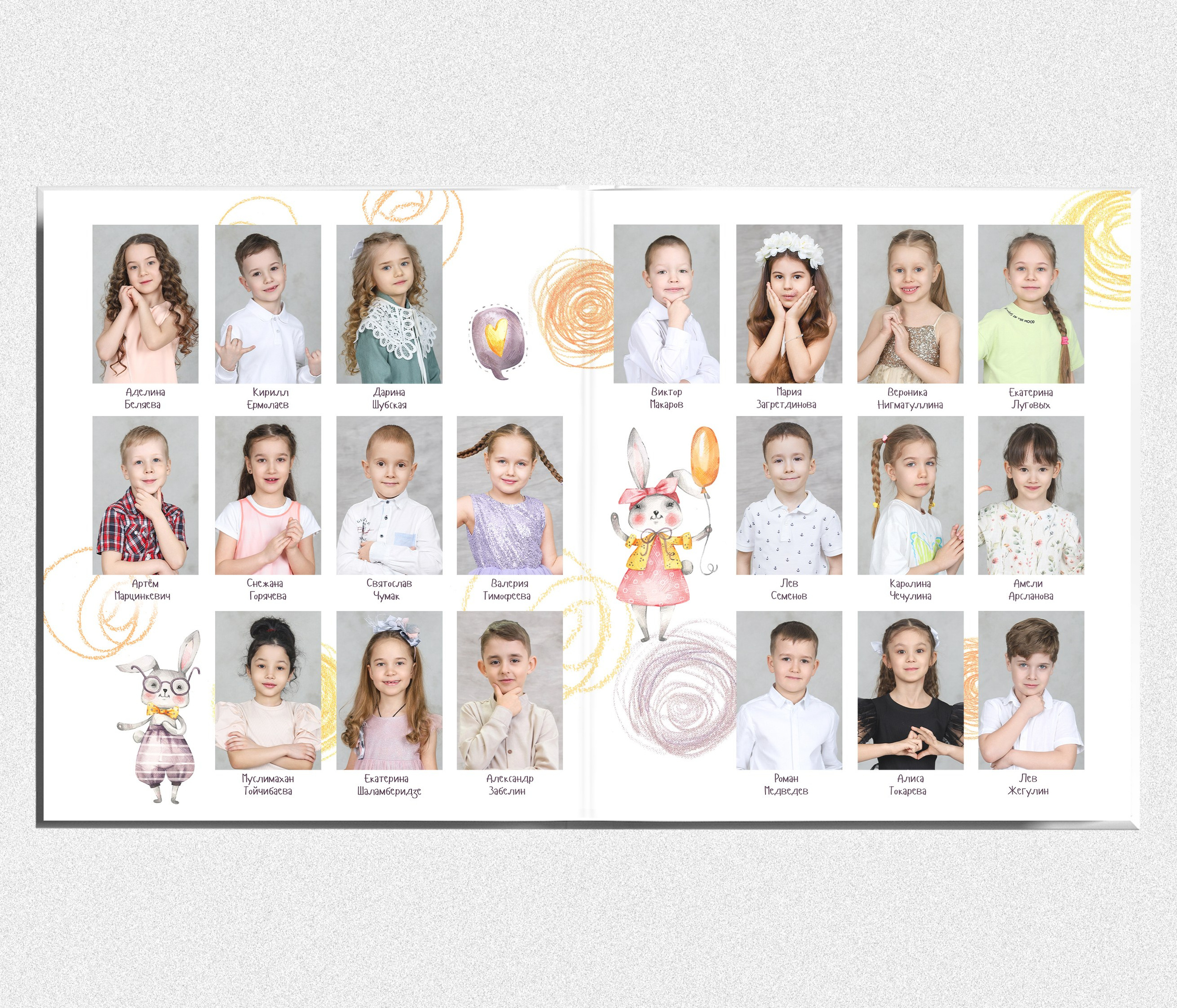 Детская фотокнига "Солнечные зайчики". Выпускные альбомы в Тюмени для школ, садов, вузов спортивных секций