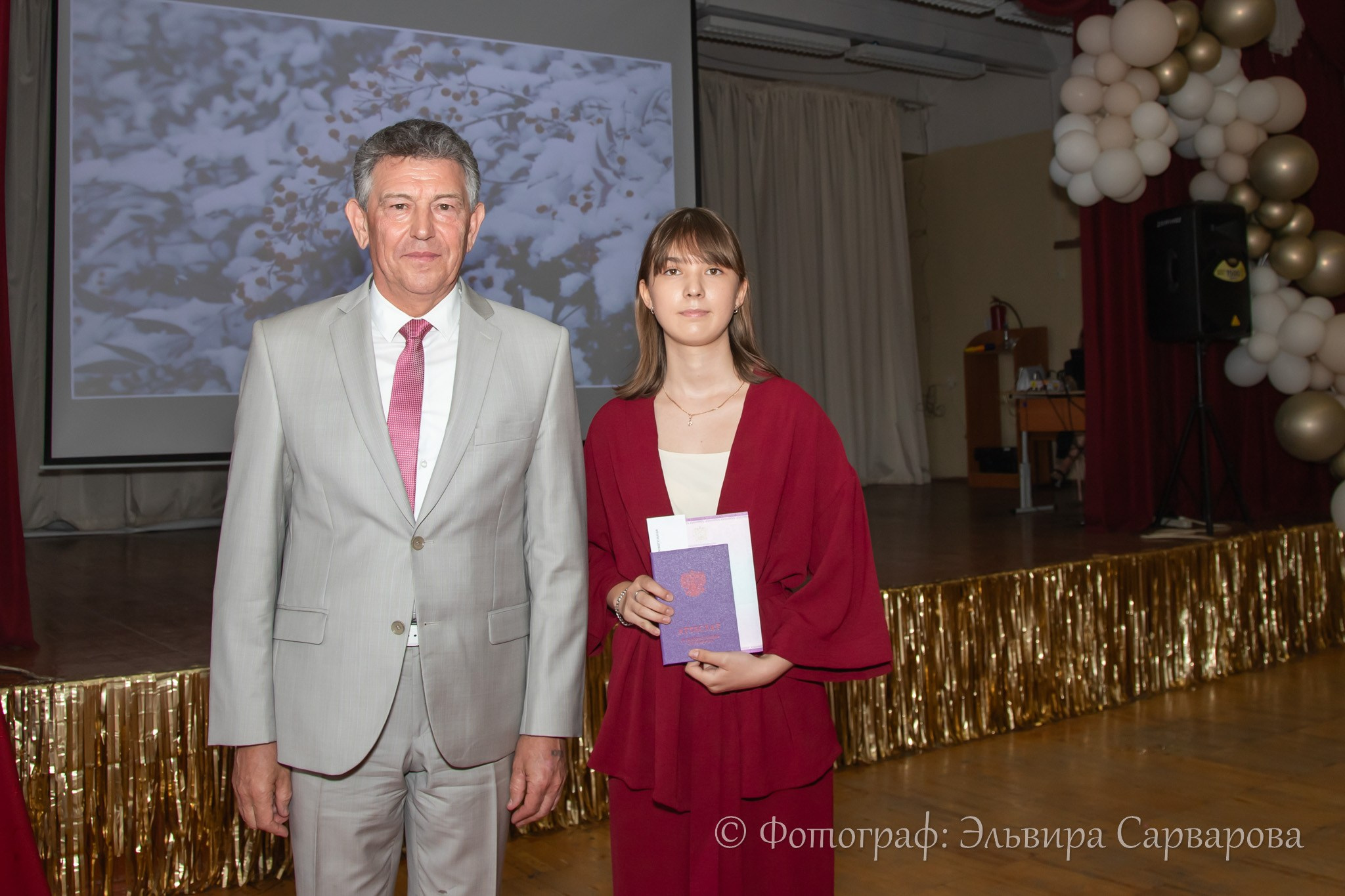 Вручение аттестатов 9 класс. Репортажный Фотограф