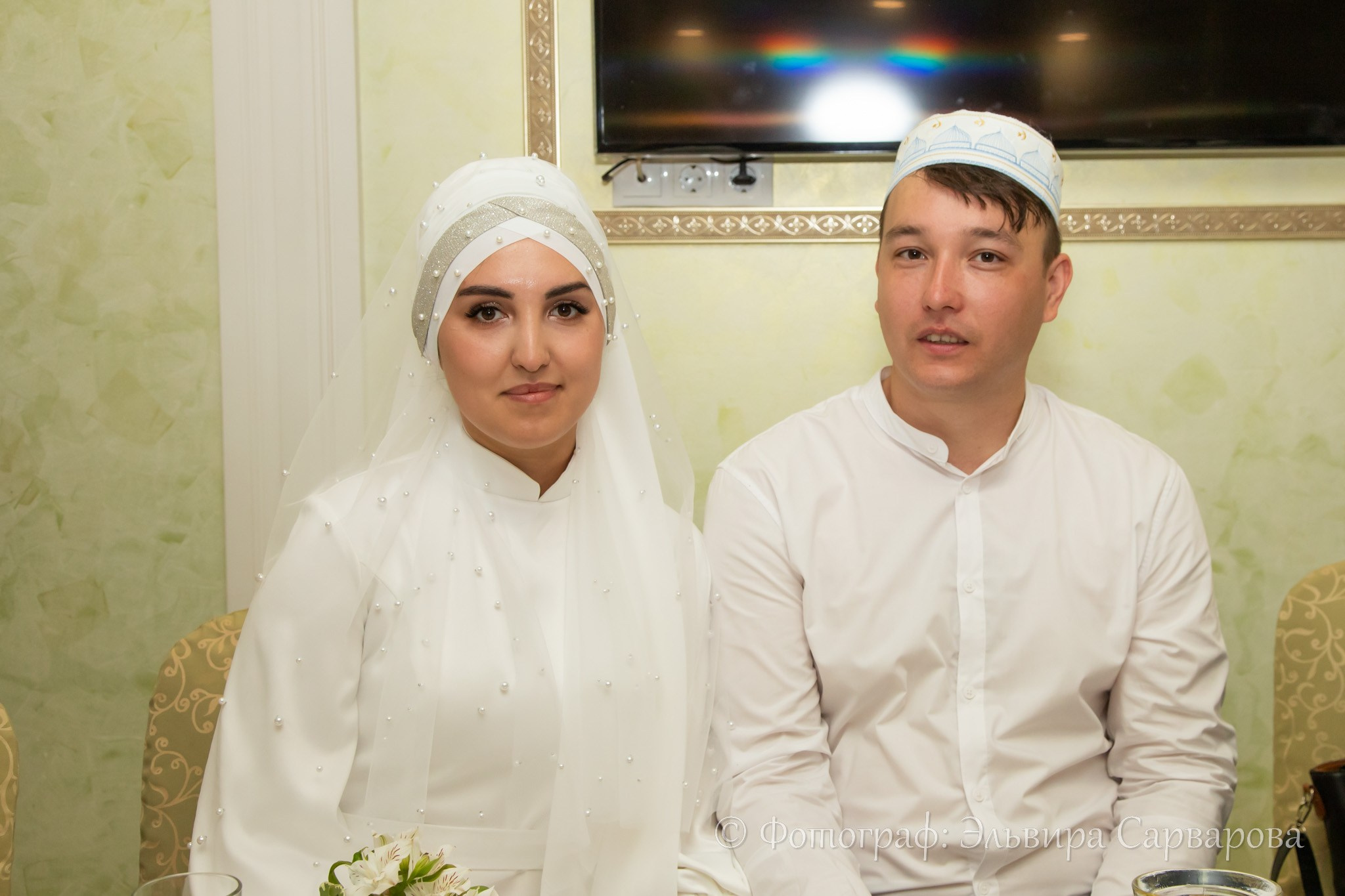 Никах. Репортажный Фотограф