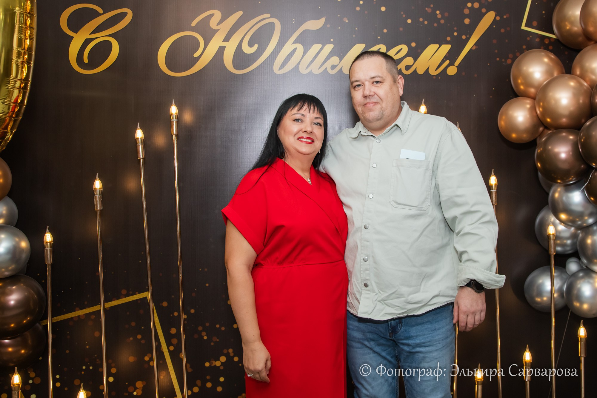 Юбилей Русланы. Репортажный Фотограф