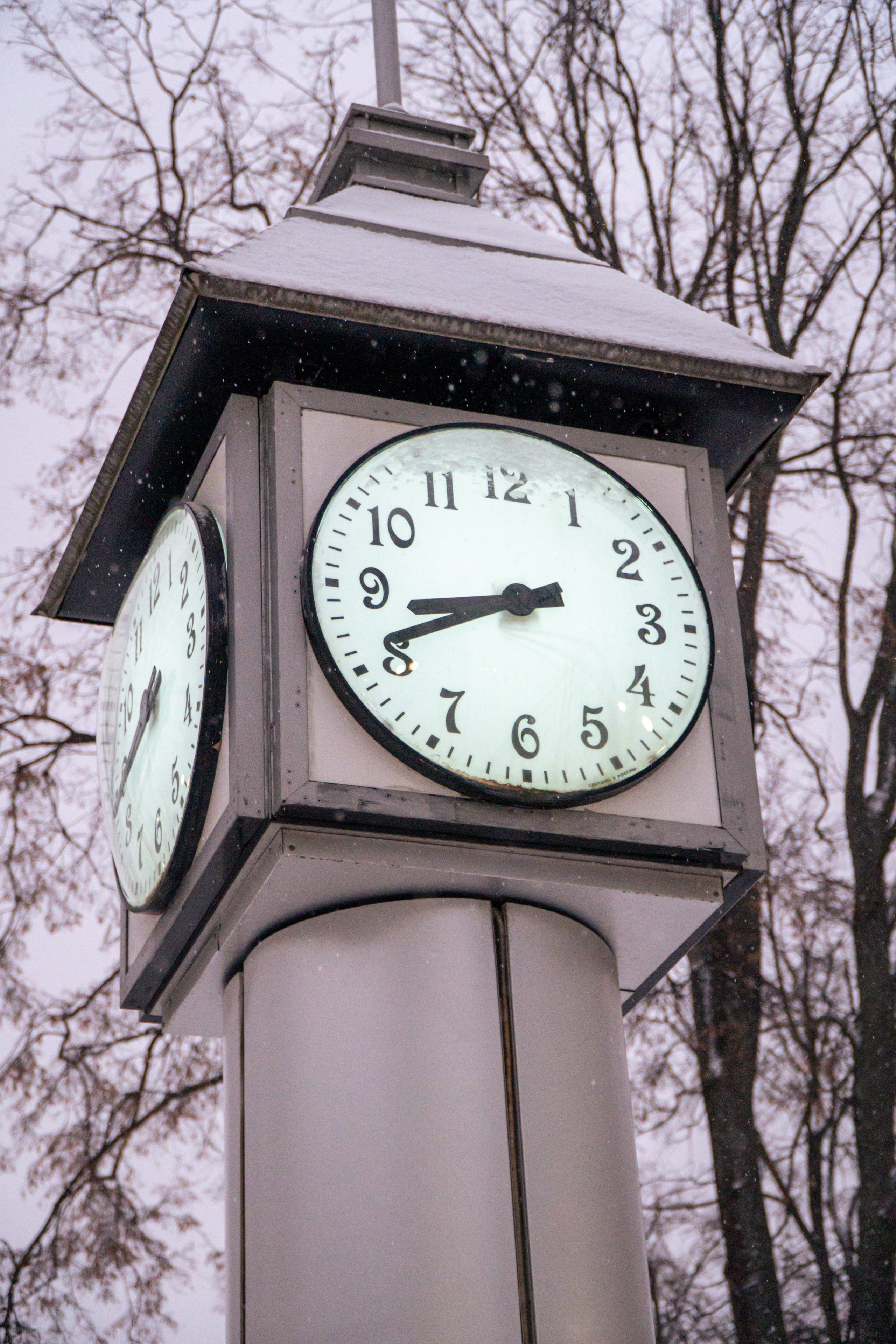 5 вёрст Наташинский 14 декабря 2024. Роман Капилюшов. Бег. Фото. Видео. г. Люберцы