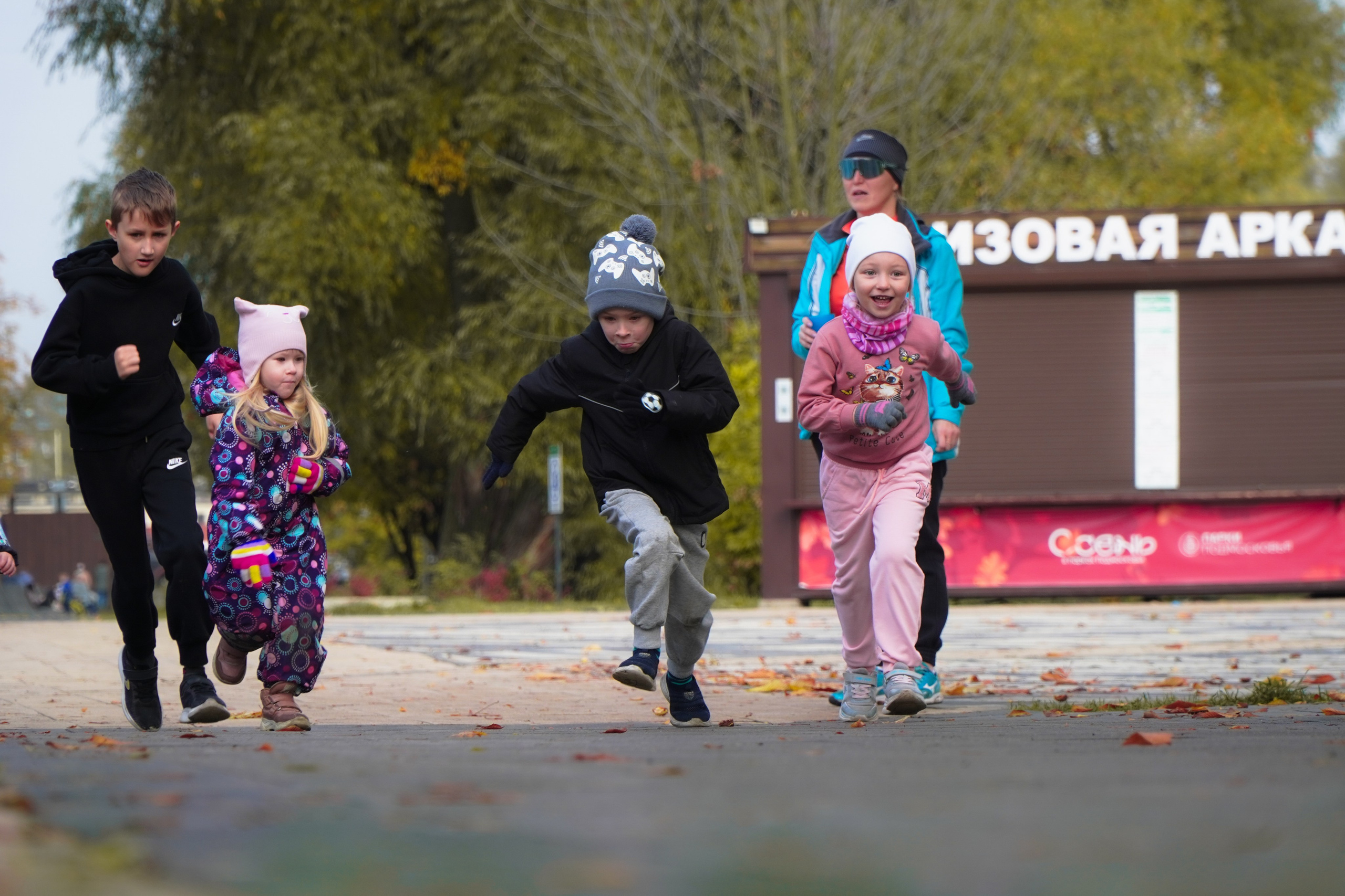 5 вёрст Наташинский 11 октября 2025. Роман Капилюшов. Бег. Фото. Видео. г. Люберцы