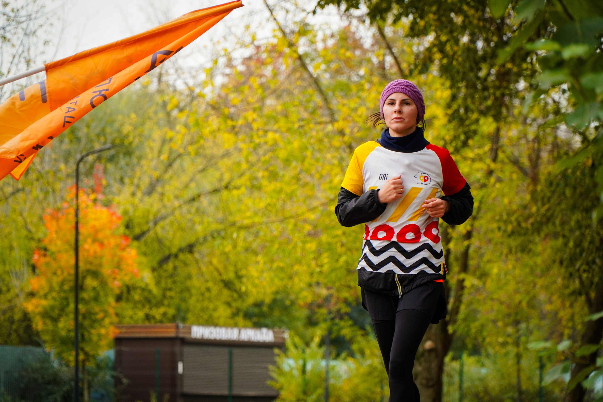 5 вёрст Наташинский 12 октября 2024. Роман Капилюшов. Бег. Фото. Видео. г. Люберцы