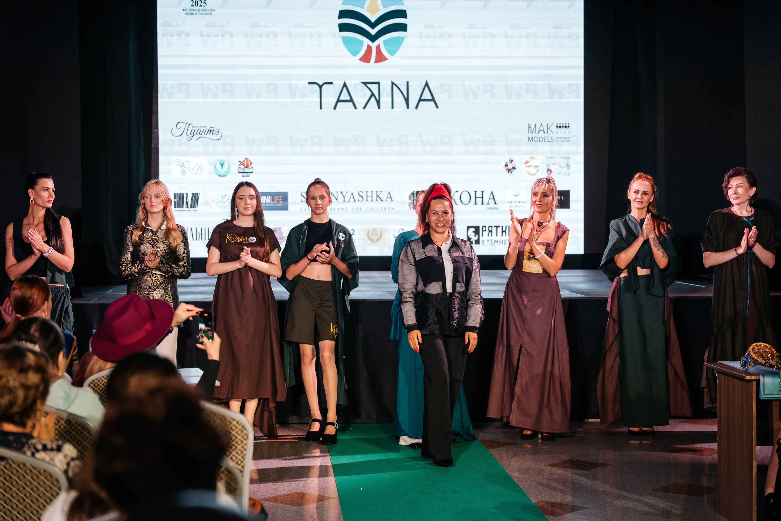 Фотографии Корона Кузбасса 2025. Фотограф в Новокузнецке Иван Дендин