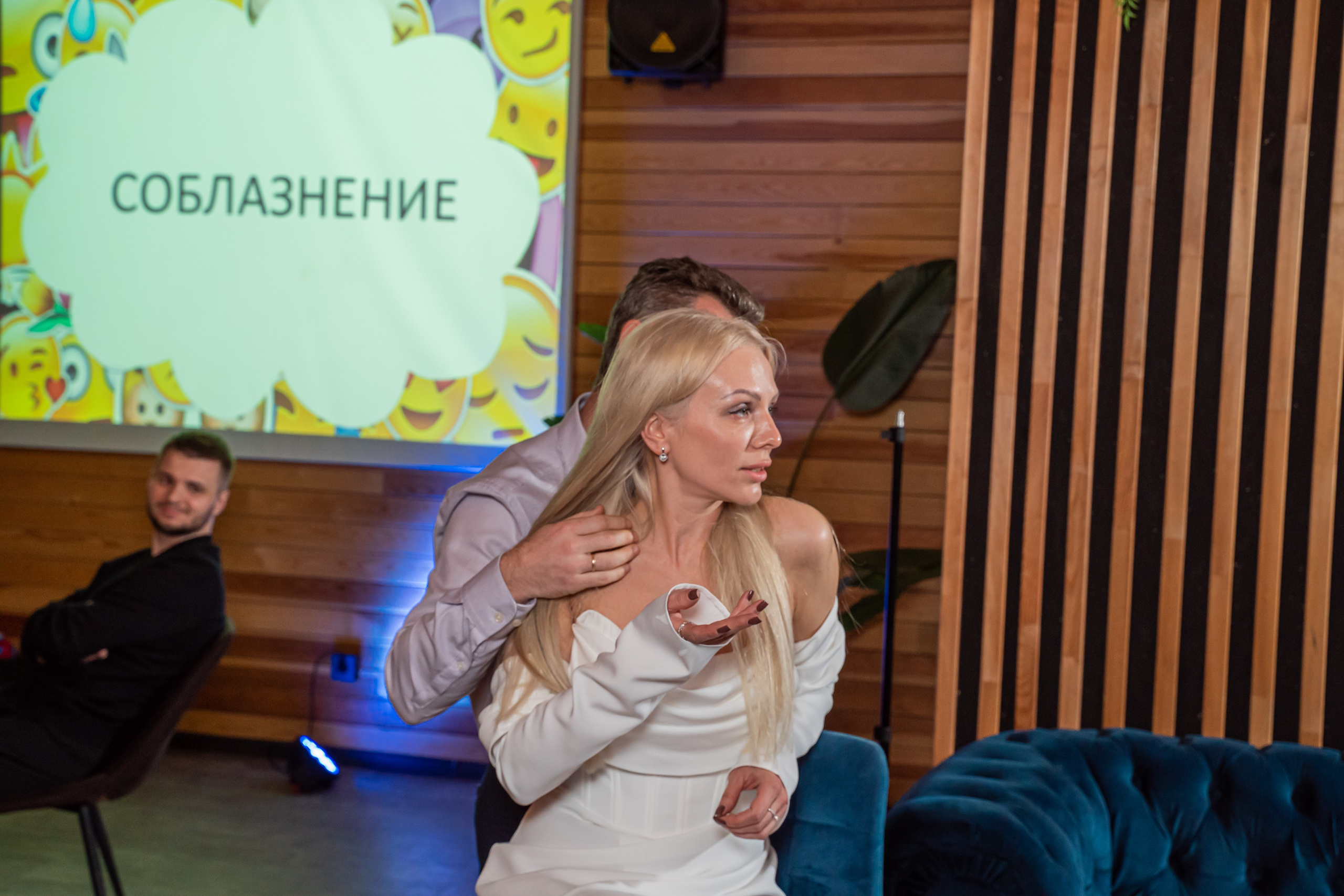 Корпоративное мероприятие -Репортажная фотосъемка в Санкт-Петербурге. Свадебный, семейный, портретный, репортажный фотограф в Санкт-Петербурге