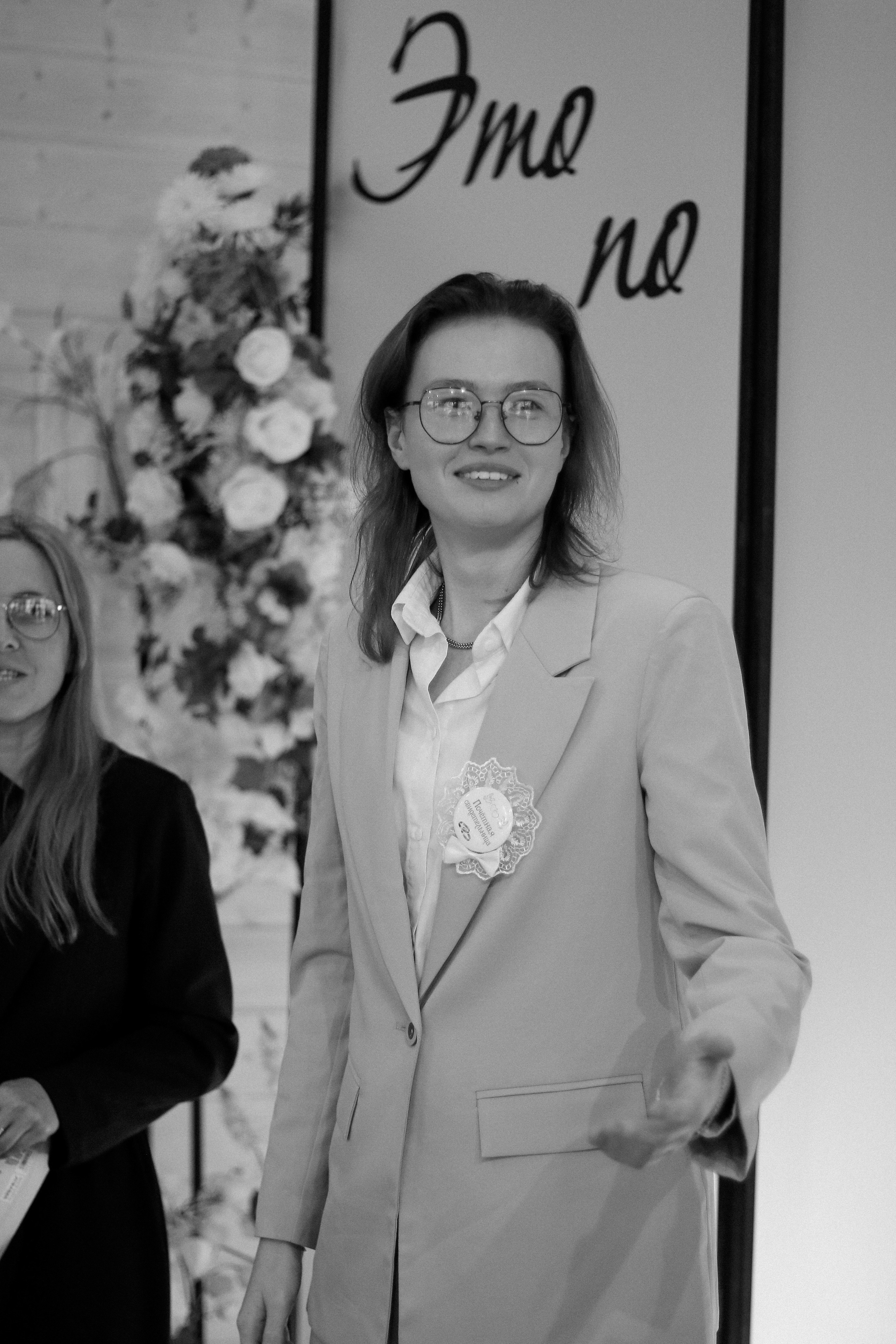 A&K. Фотограф Краснодар